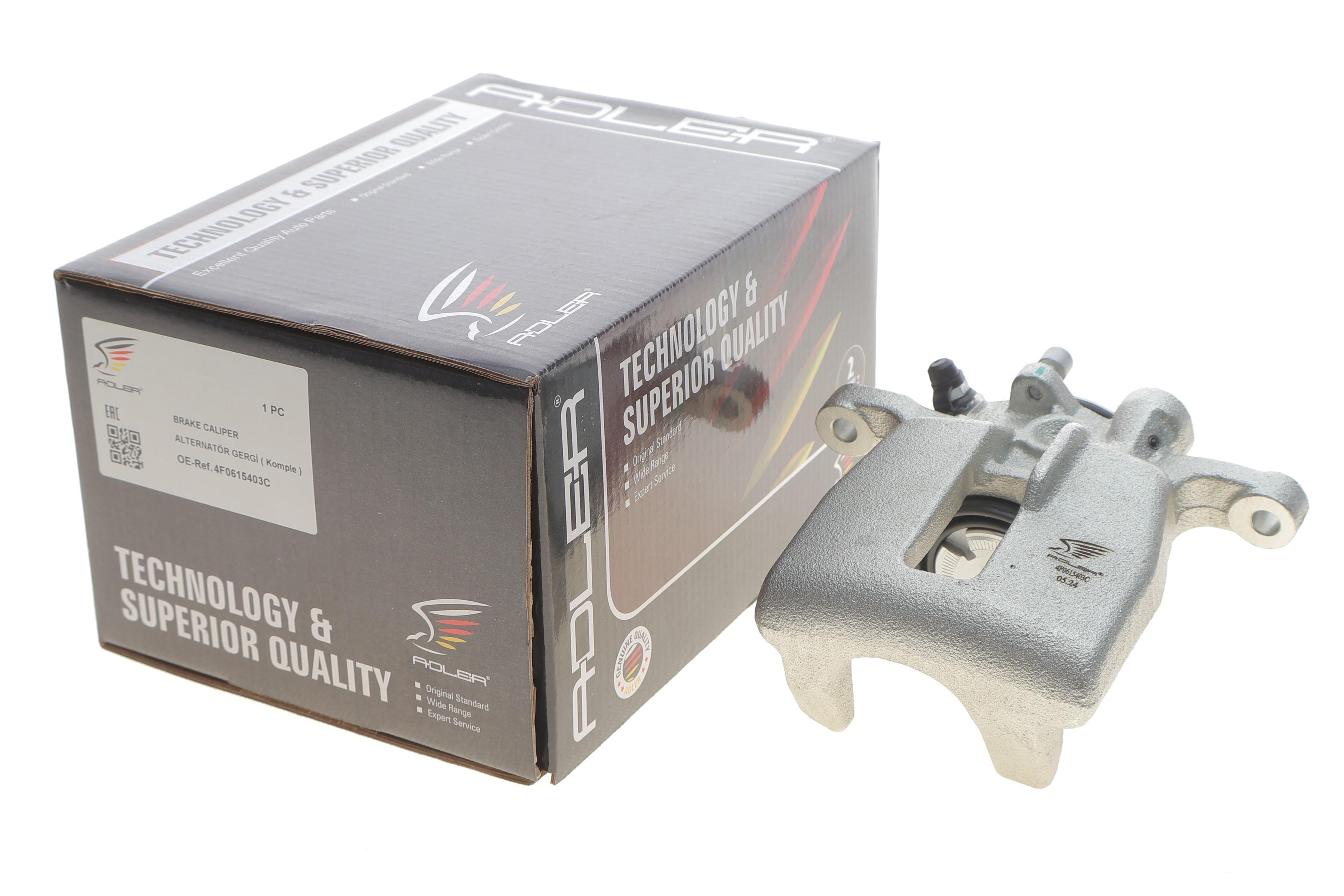 Суппорт гальмівний (задній) (L) Audi A6 04-11 (d=41mm)