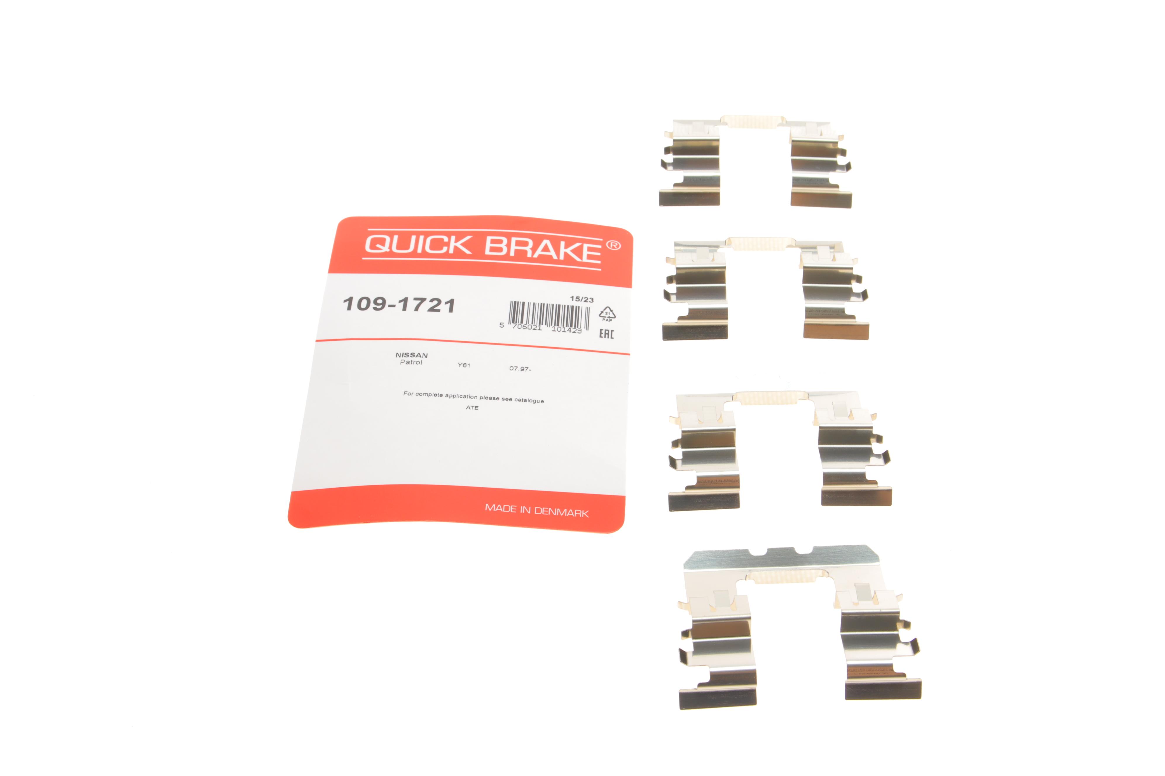 Планка супорта (заднього) прижимна (к-кт) BMW 5 (E61) 04-07/Nissan Patrol GR V 97- (AKEBONO)