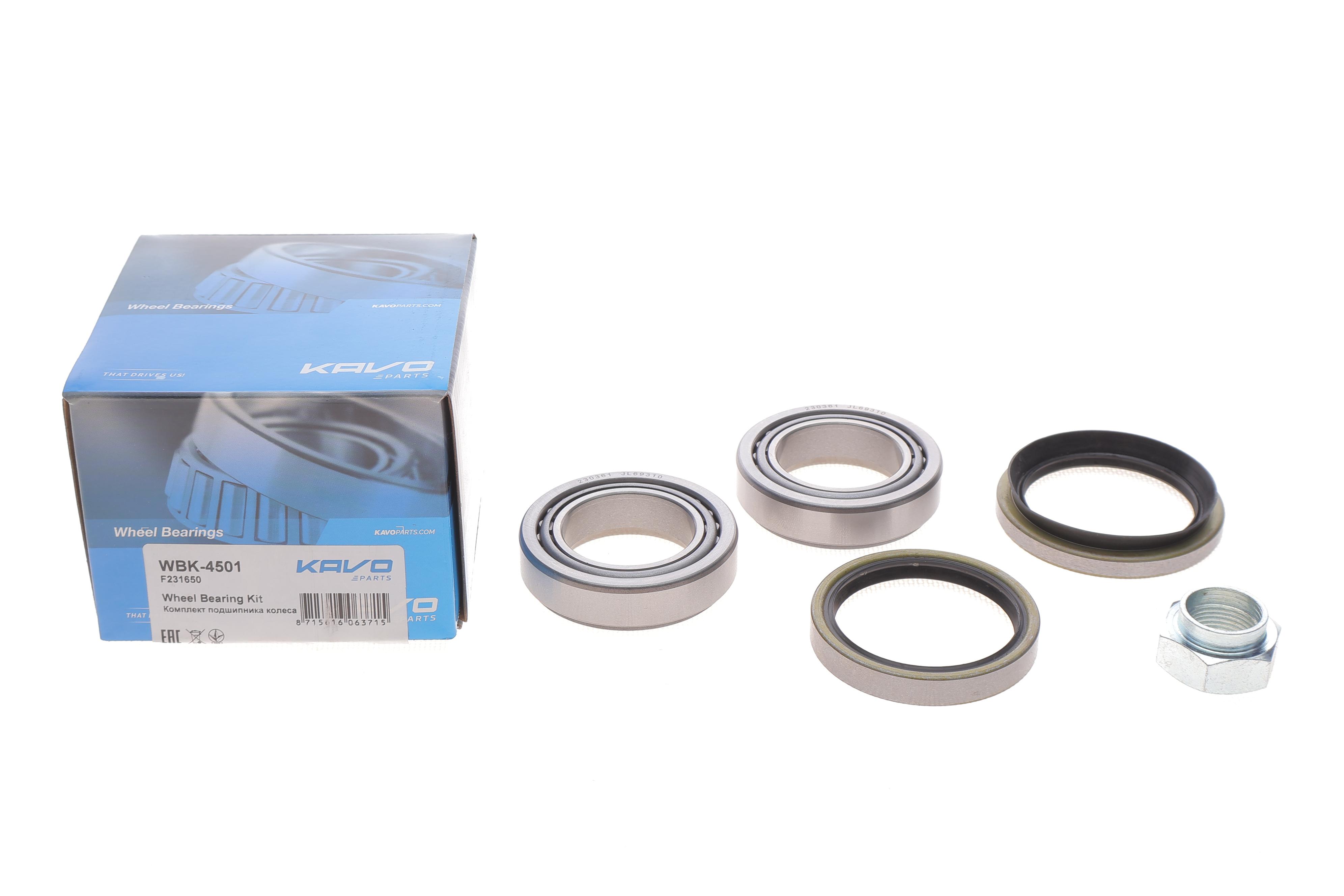 Підшипник маточини (передньої) Mazda 323 -91 (38x63x17) (к-кт)