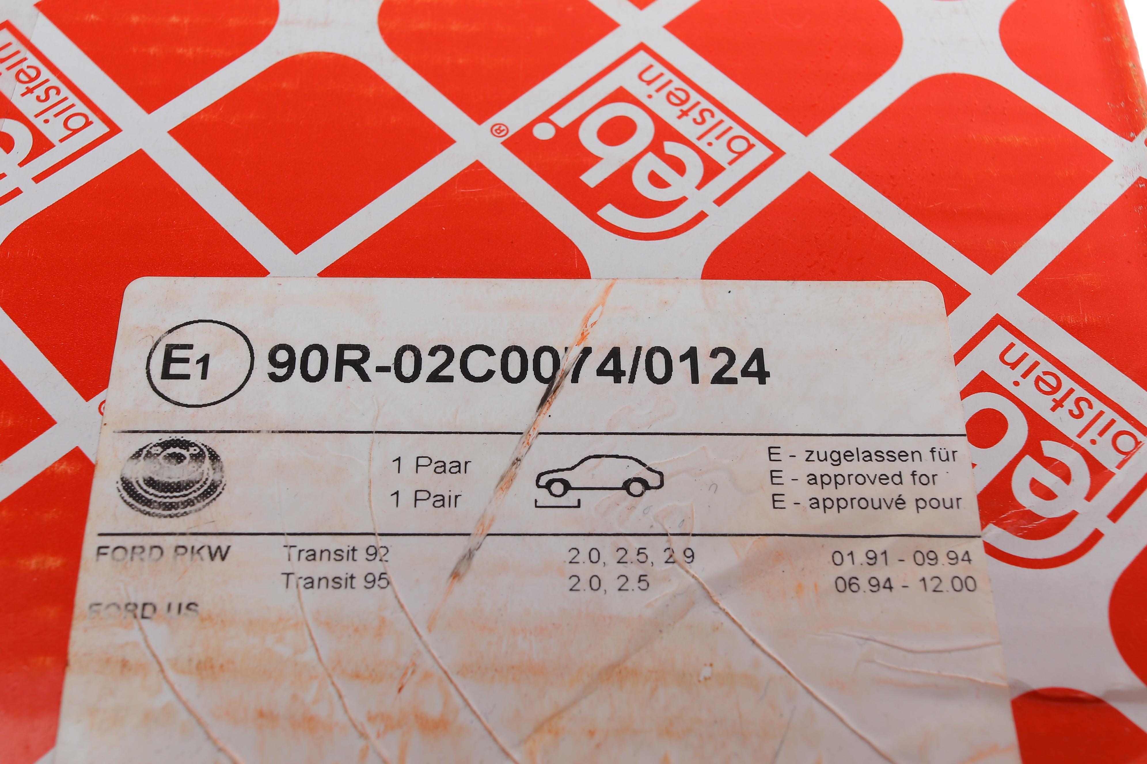 Диск гальмівний (передній) Ford Transit 91-00 T12