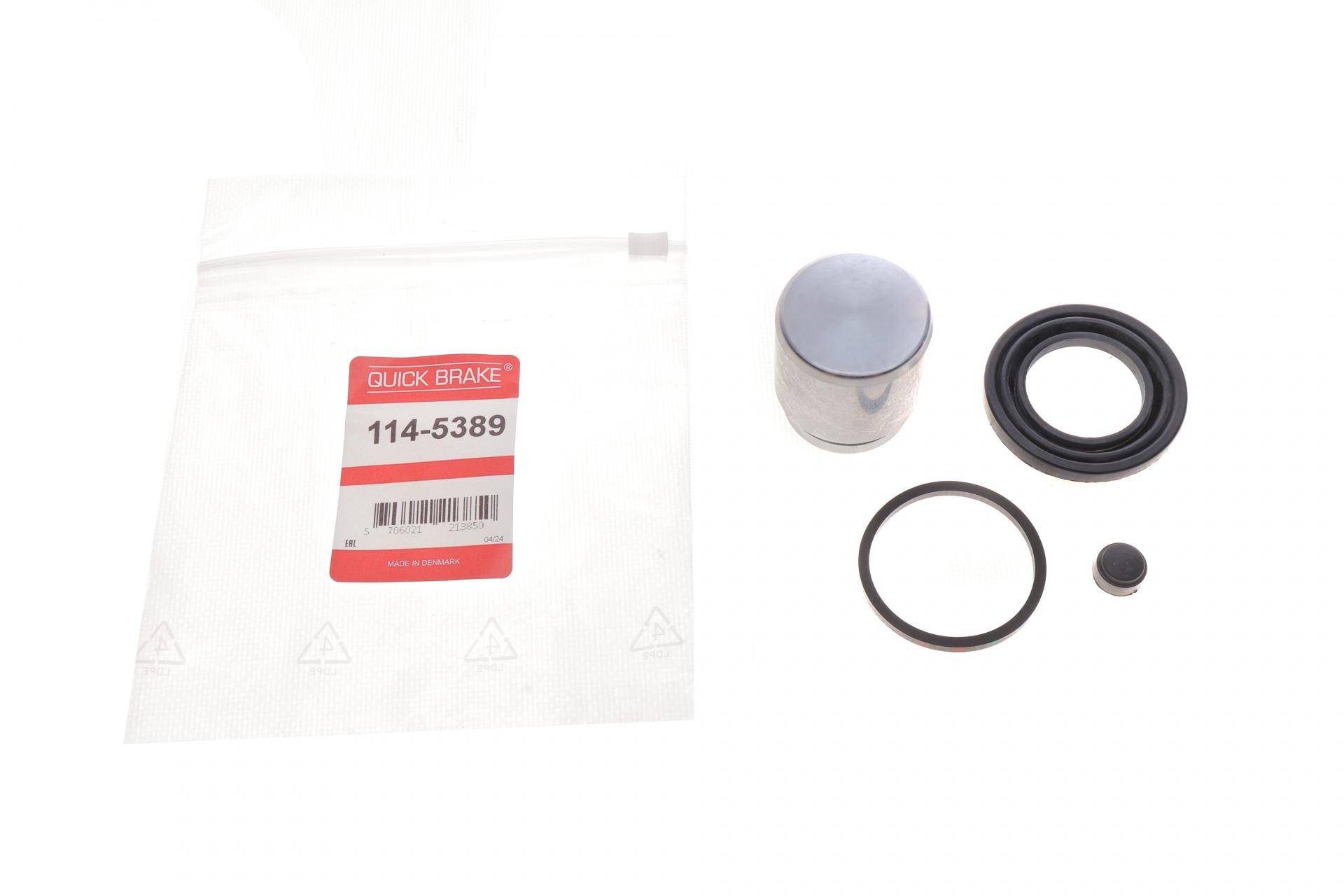 Ремкомплект супорта (заднього) Hyundai H-1 08- (d=42mm) (+поршень) (Kasko)