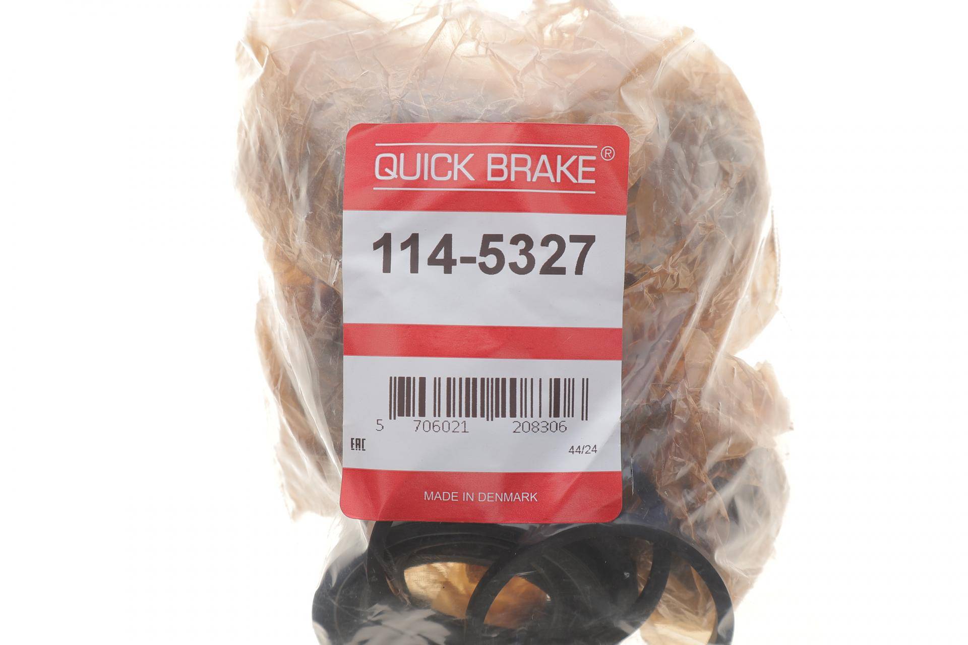 Ремкомплект супорта (переднього) MB S-class (W222) 13-/VW Touareg 06- (d=46 mm) (+4 поршня) (Brembo)