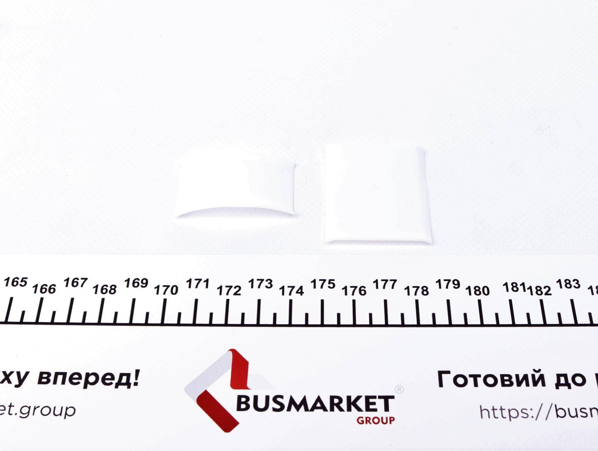 Направляюча супорта (переднього/к-кт) VW Caddy l/Golf/ Jetta/ Passat/ Polo 74-01