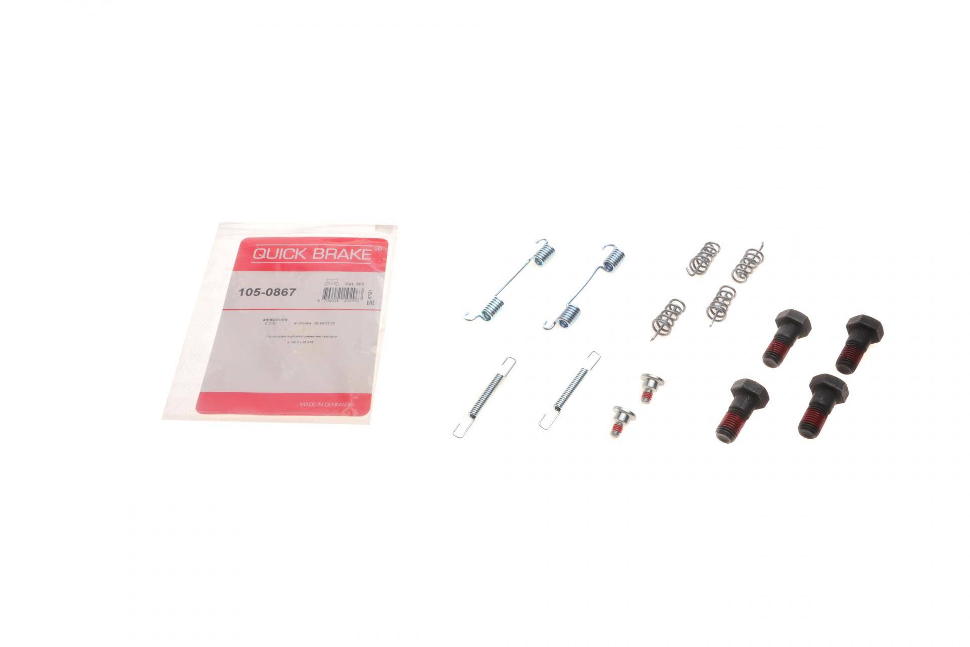 Комплект пружинок колодок ручника MB E-class (W210/S210)/S-class (W140/W221) 91-13