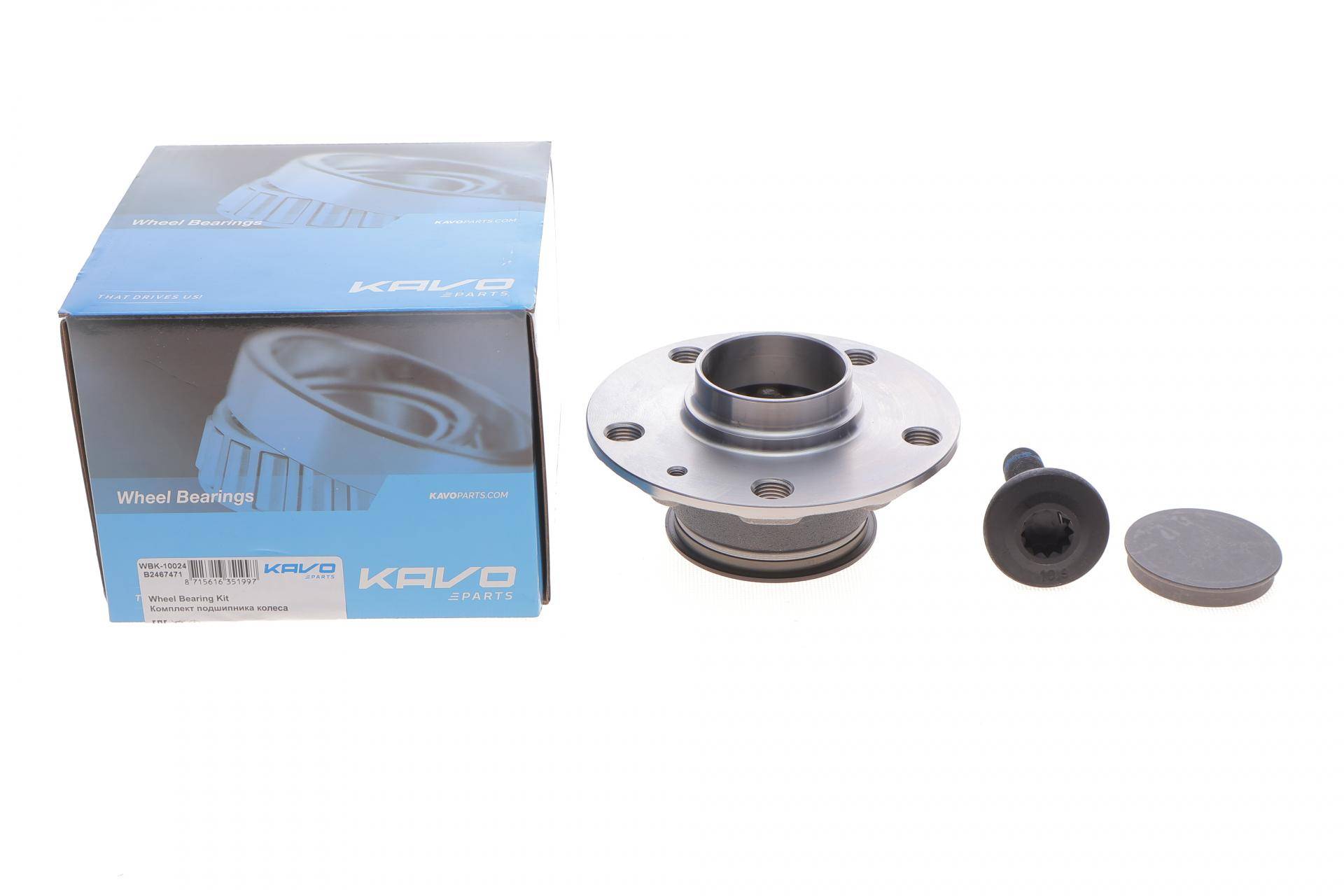 Підшипник маточини (задньої) VW Golf V-VIII/Skoda Octavia III 04- (+ABS)