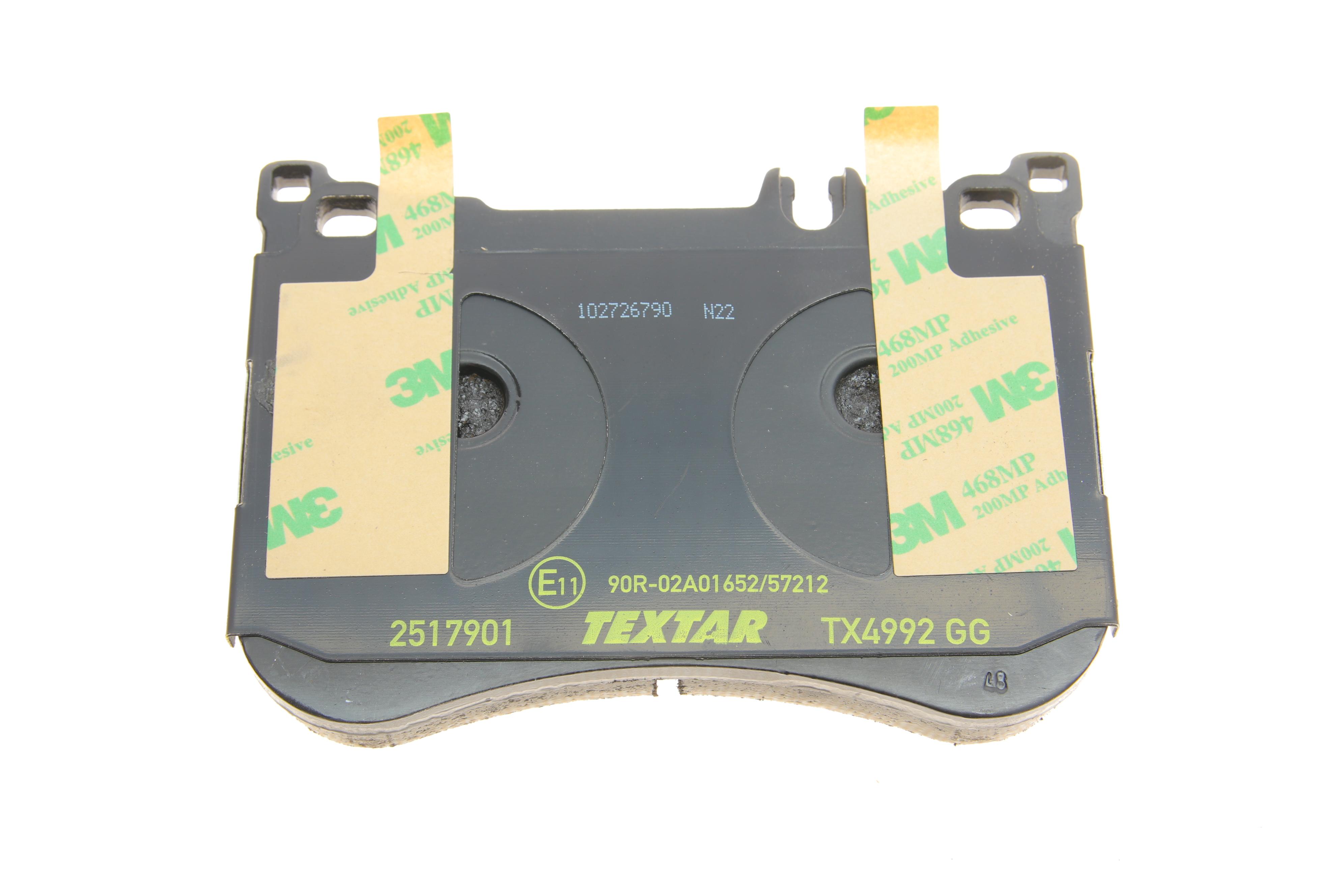 Колодки гальмівні (передні) MB E-class (W213/C238)/ S-class (W222/C217) 13- (Brembo)(132.2x97.5x18.1)