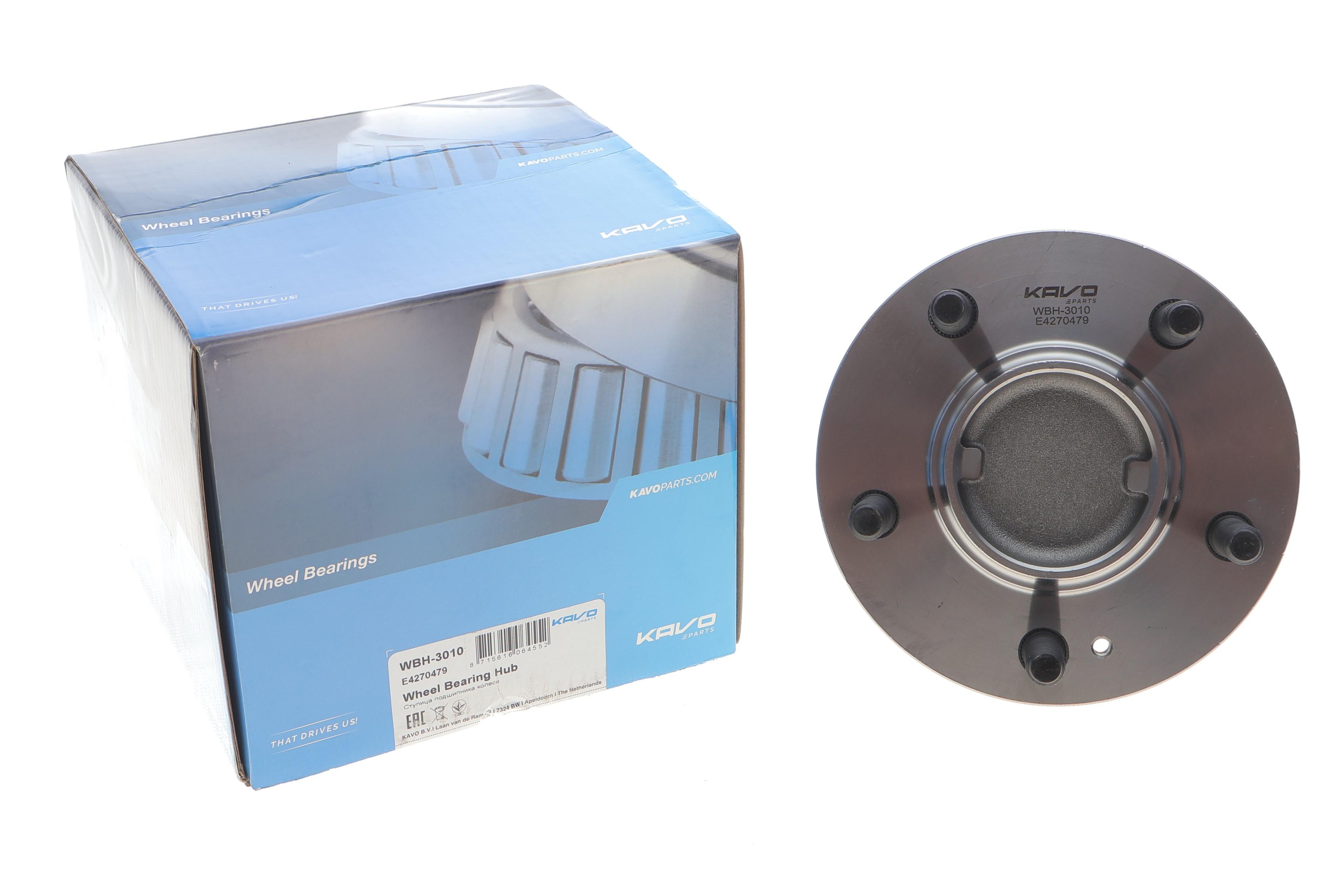 Підшипник маточини (задньої) Hyundai Sonata/Kia Magentis 06- (+ABS)