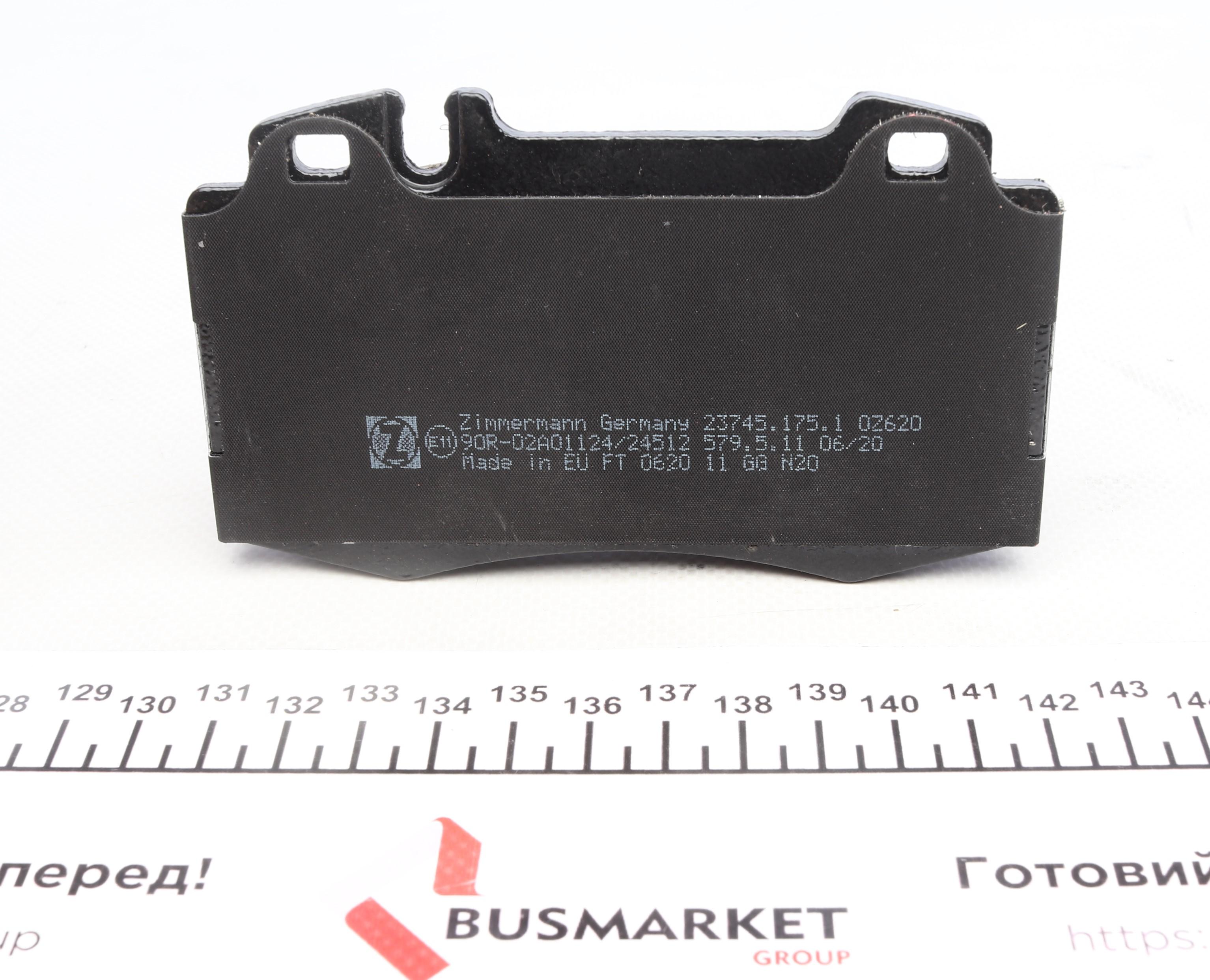 Колодки гальмівні (передні) MB C-class (W203/S202/S203)/CLK 1.8-5.5 99-10 (Brembo)