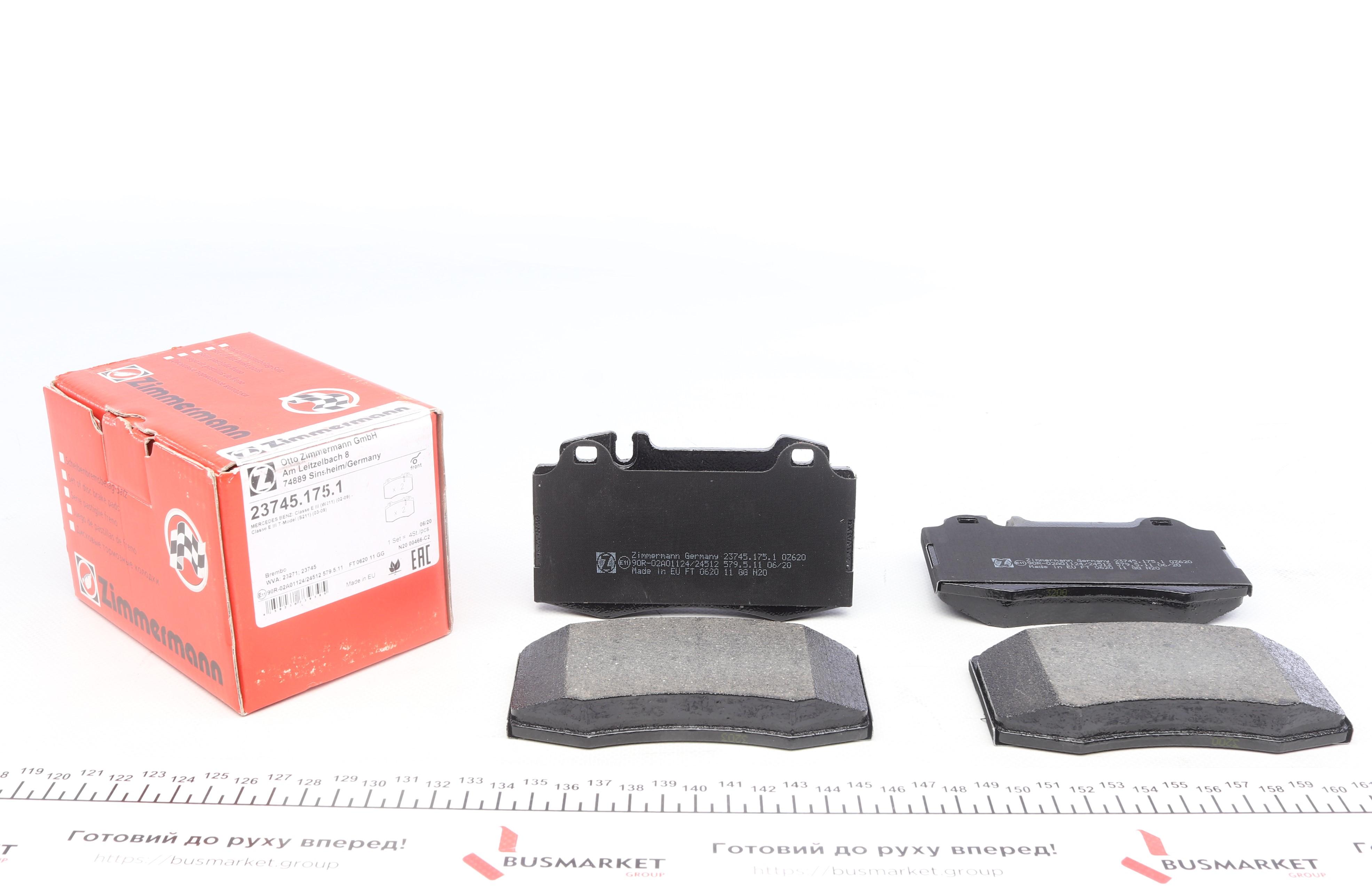 Колодки гальмівні (передні) MB C-class (W203/S202/S203)/CLK 1.8-5.5 99-10 (Brembo)