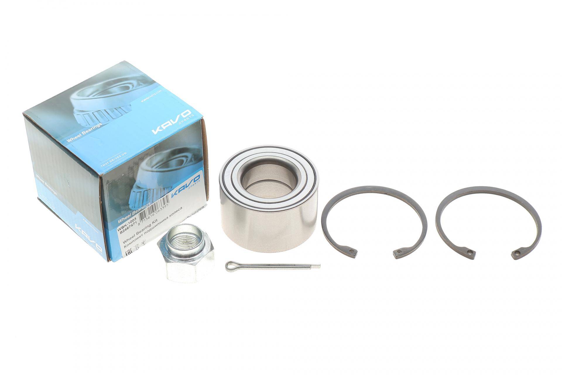 Підшипник маточини (передньої) Daewoo Lanos/Chevrolet Aveo 97- (34x64x37) (к-кт)