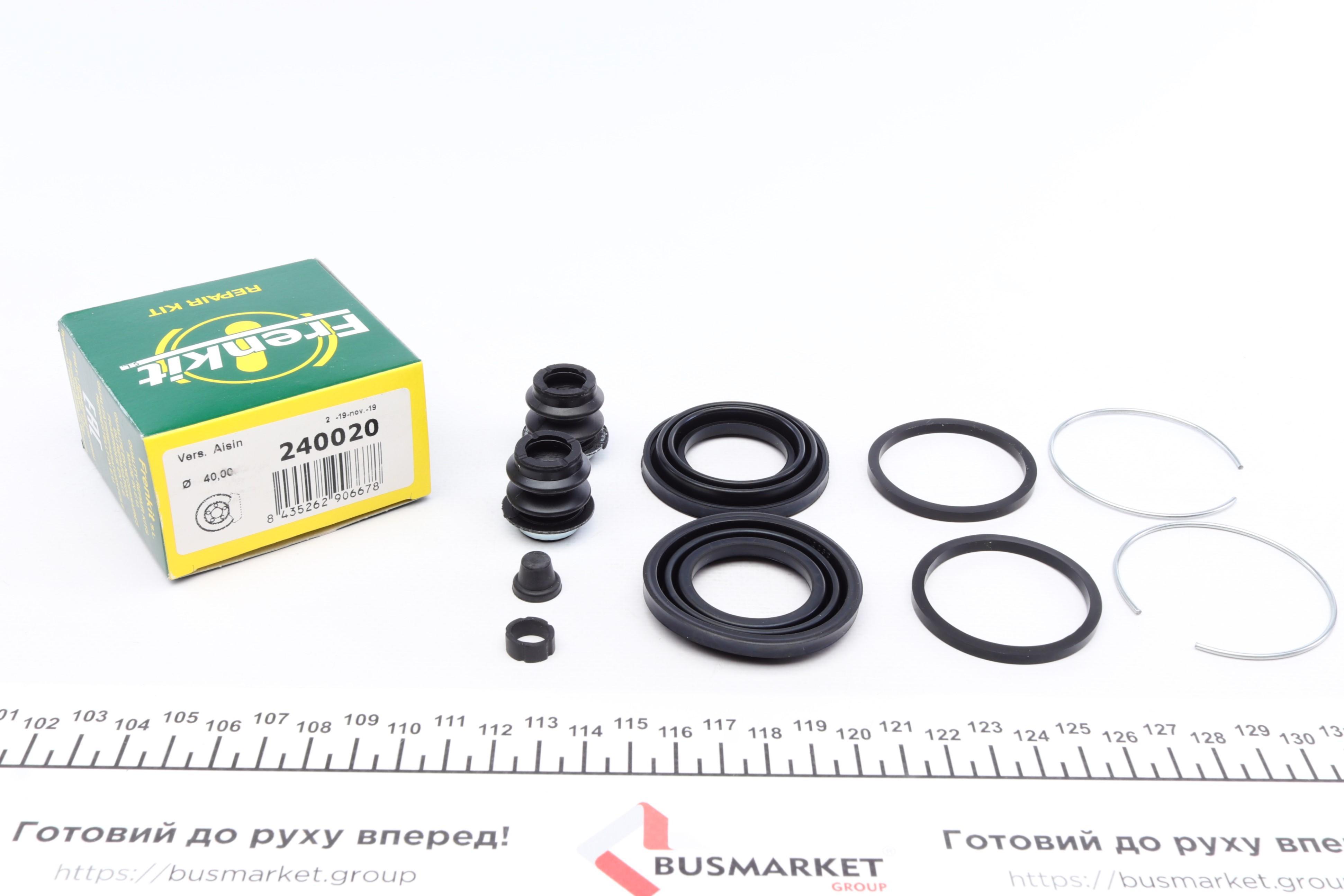 Ремкомплект супорта (переднього) Toyota Avensis/Celica 93-03 (d=40mm) (Aisin)