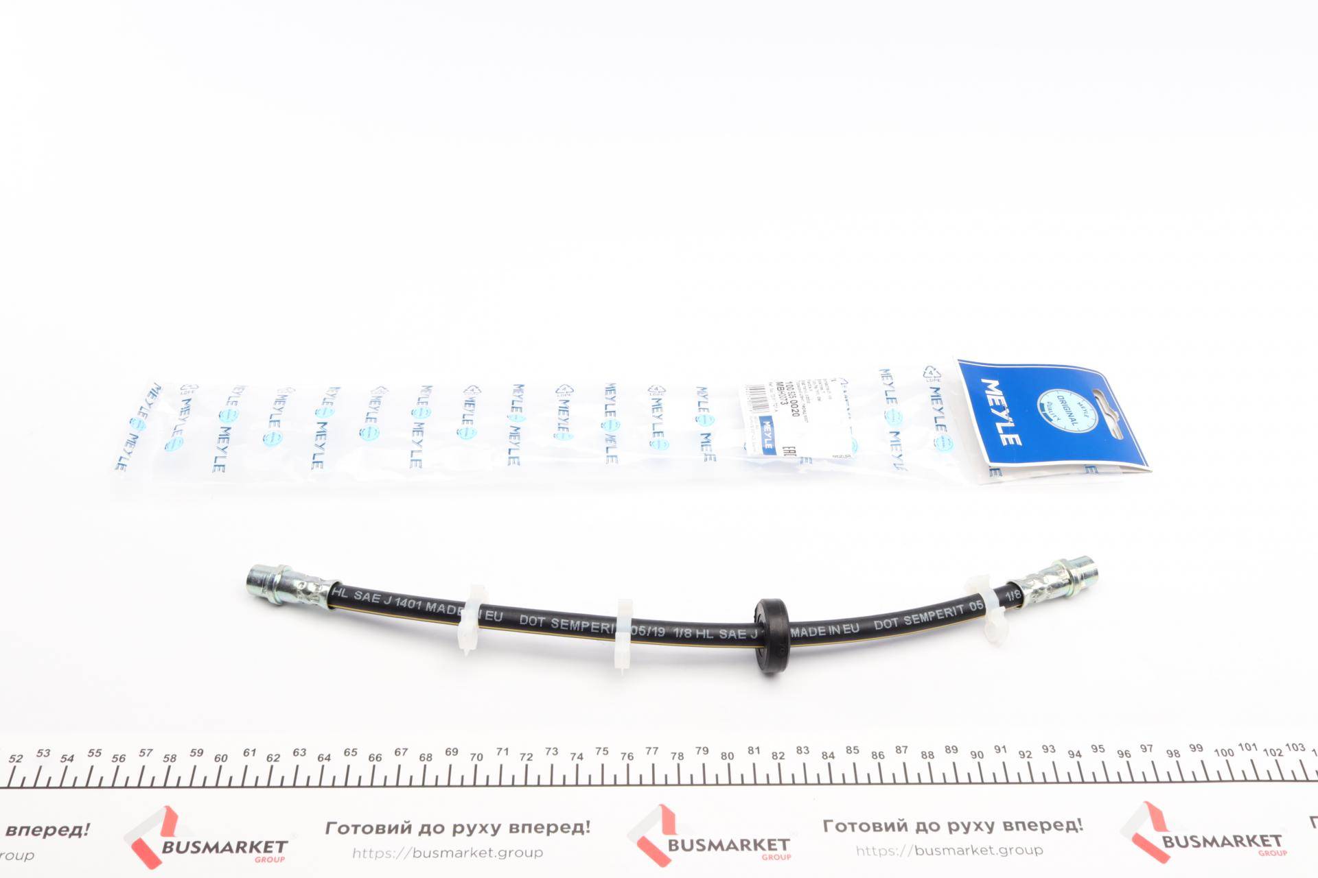 Шланг гальмівний (передній) VW T4 90-03 (L) (L=350mm)