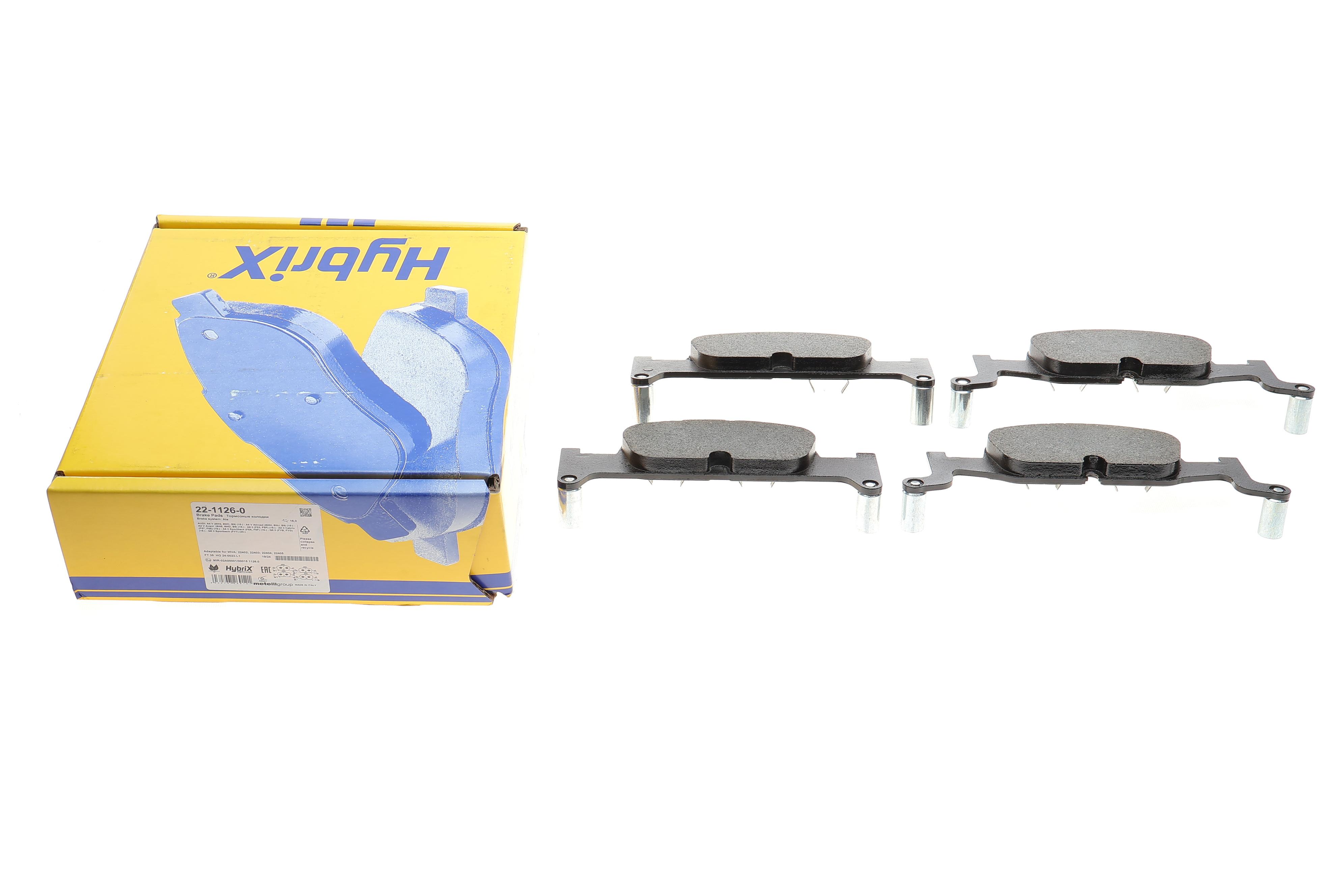 Колодки гальмівні (передні) Audi A4 15-/A5 16-/A6 18-/A7 16-/Q5 16-