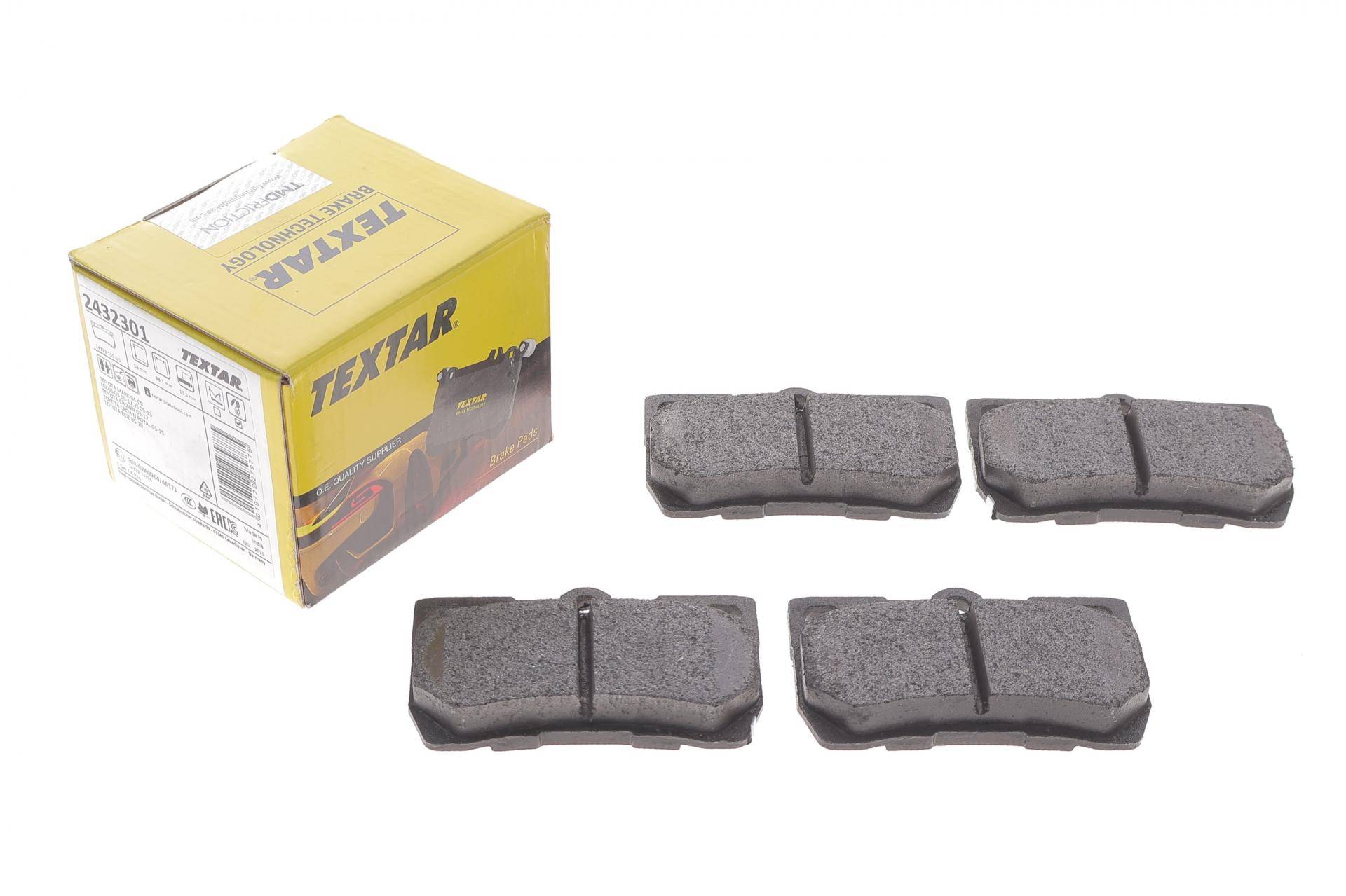 Колодки гальмівні (задні) Lexus GS/IS II/IS C 05-