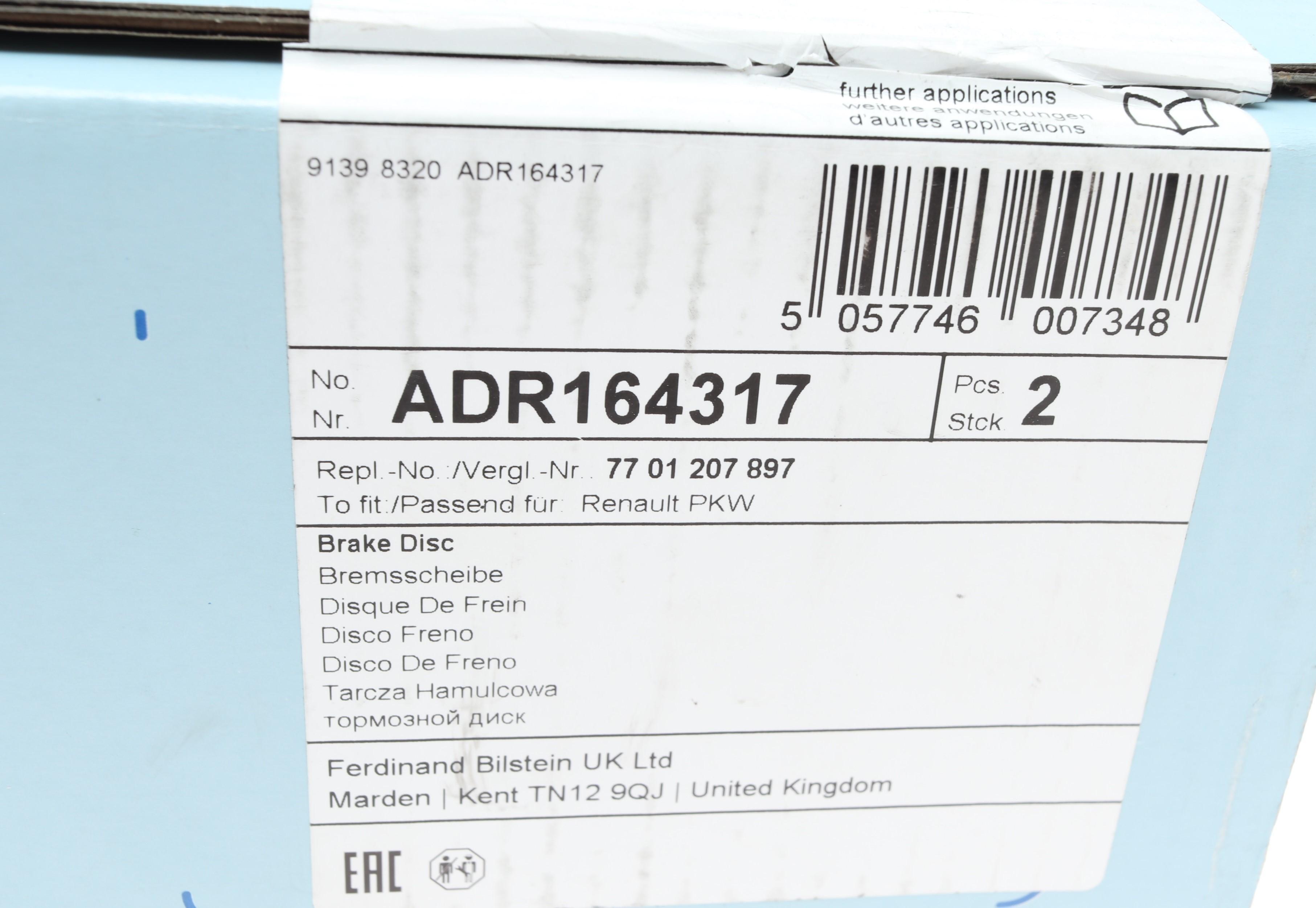 Диск гальмівний (передній) Renault Scenic 1.9/2.0/1.9dCi 03-09 (300х24)