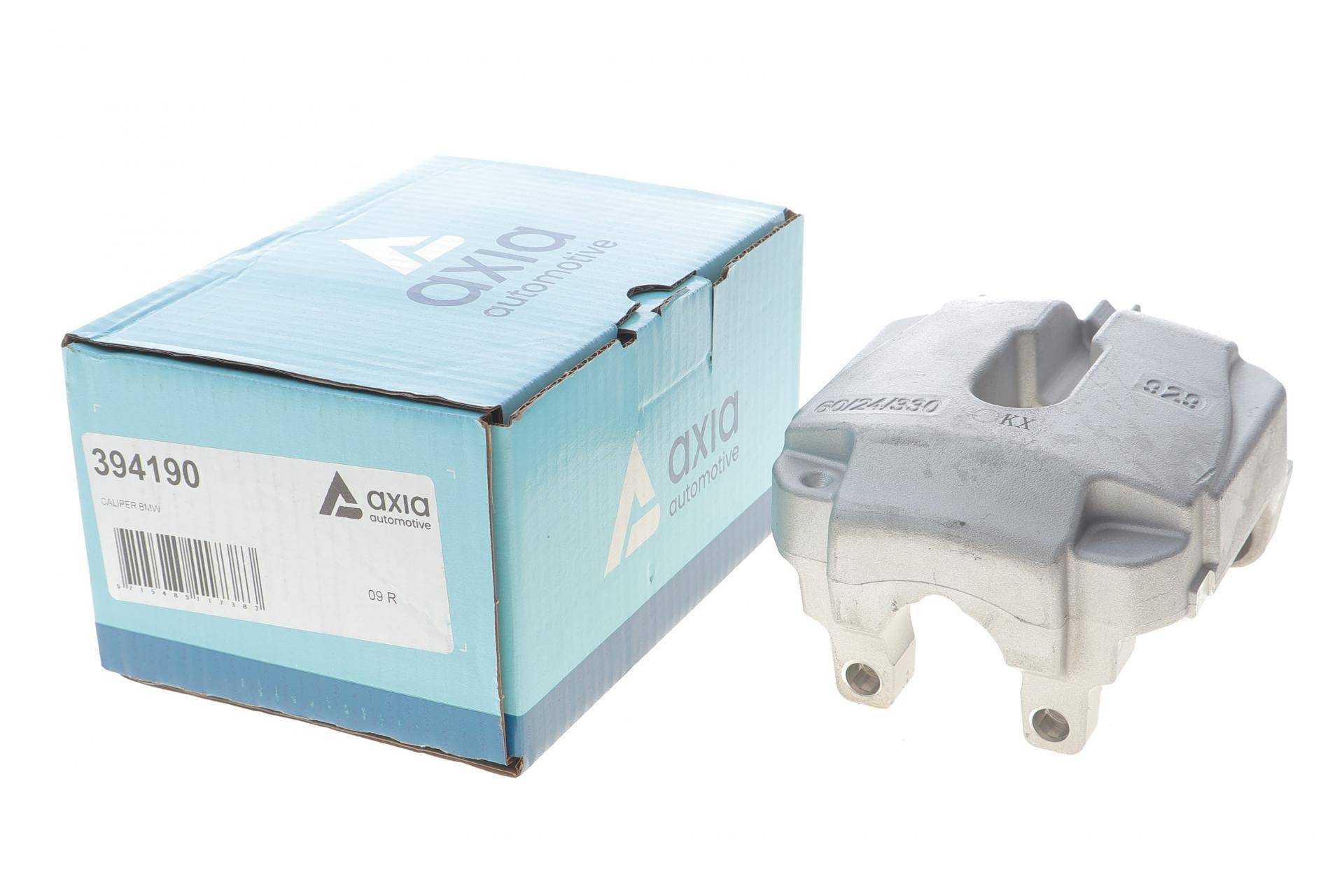 Супорт гальмівний (передній) (L) BMW 5 (F10/F11) 09-17 (d=60mm) (Ate)