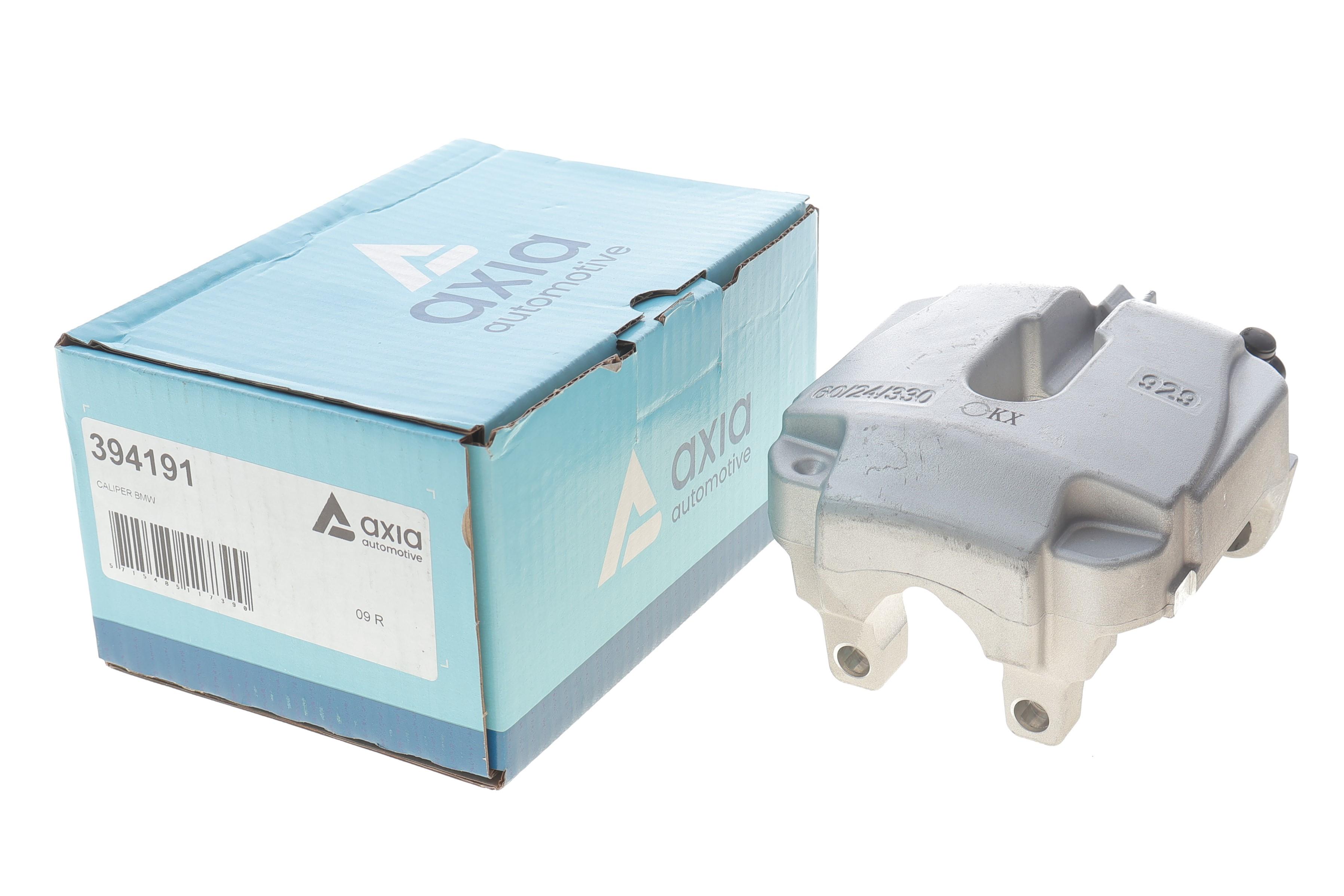 Супорт гальмівний (передній) (R) BMW 5 (F10/F11) 09-17 (d=60mm) (Ate)