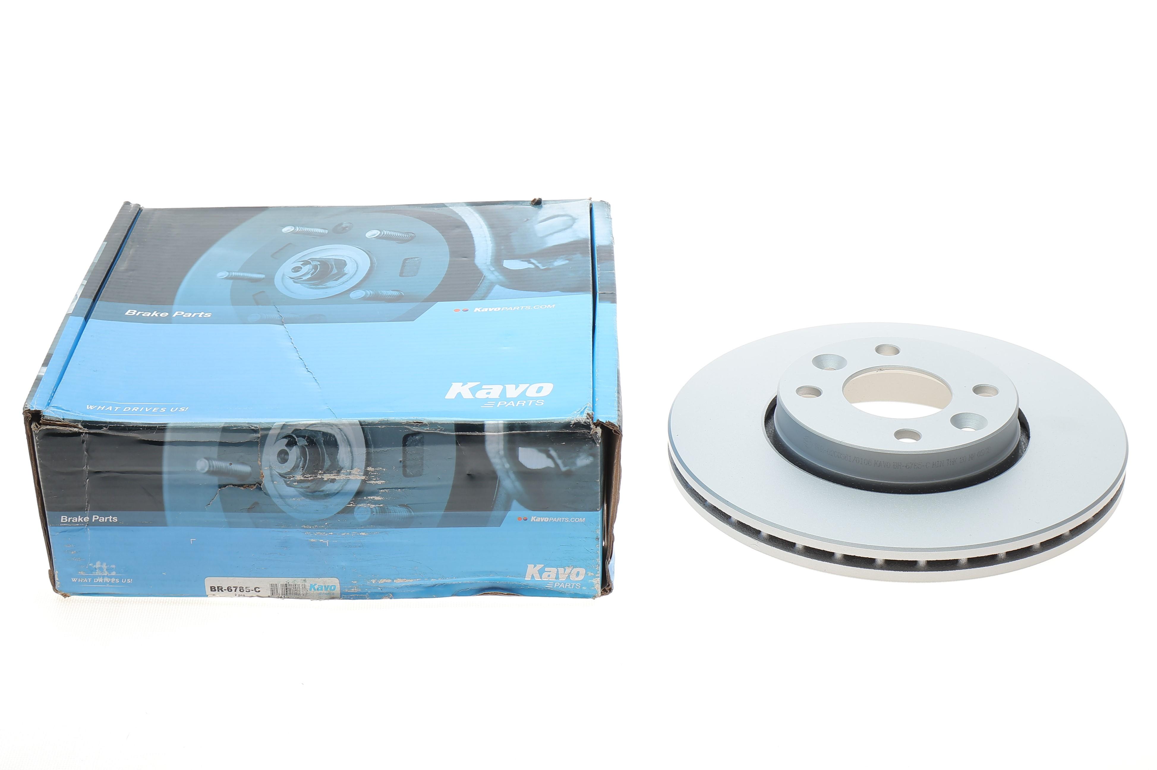 Диск гальмівний (передній) Renault Megane II 1.4 /Clio II/III/Logan 1.2-1.6/1.5 dCi 07- (260x22)