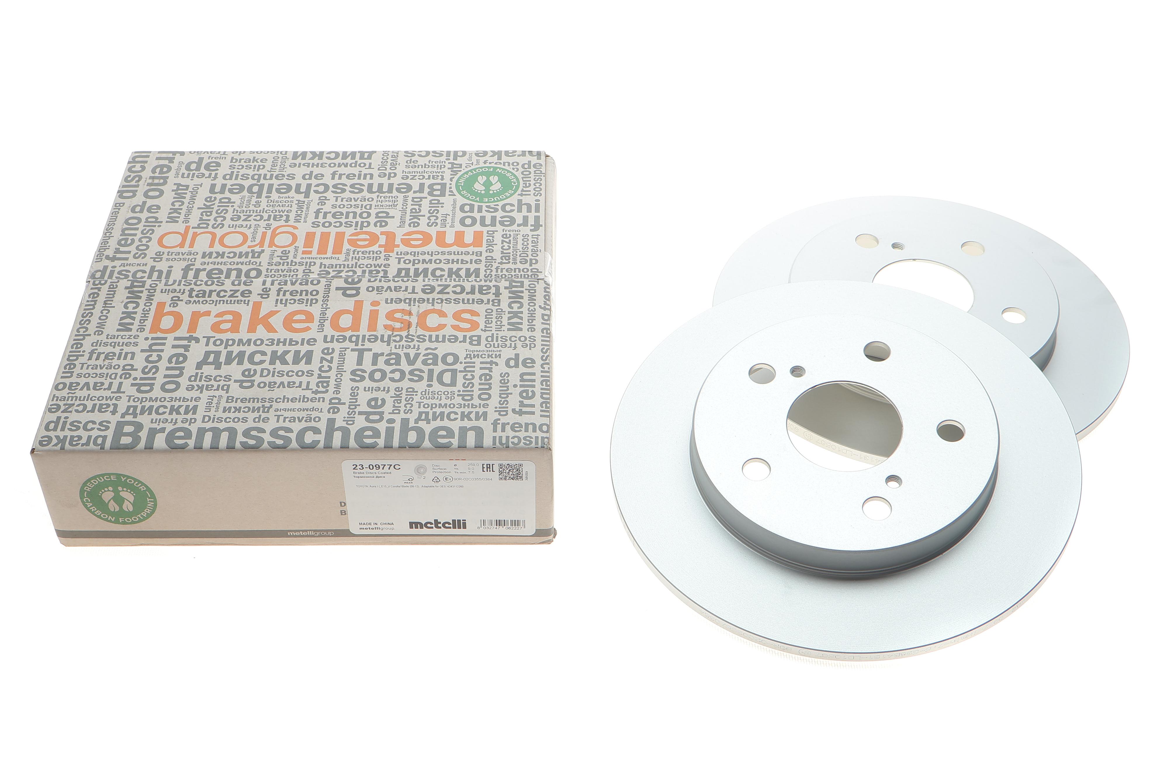 Диск гальмівний (задній) Toyota Auris 07-12/Corolla 06- (259x9) (з покриттям)