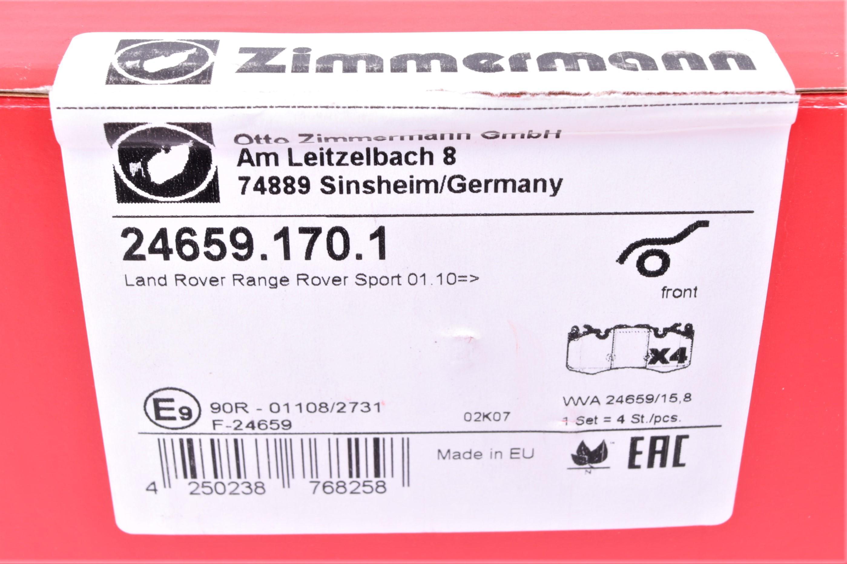 Колодки гальмівні (передні) Land Rover Range Rover/Discovery V 09- (Brembo)