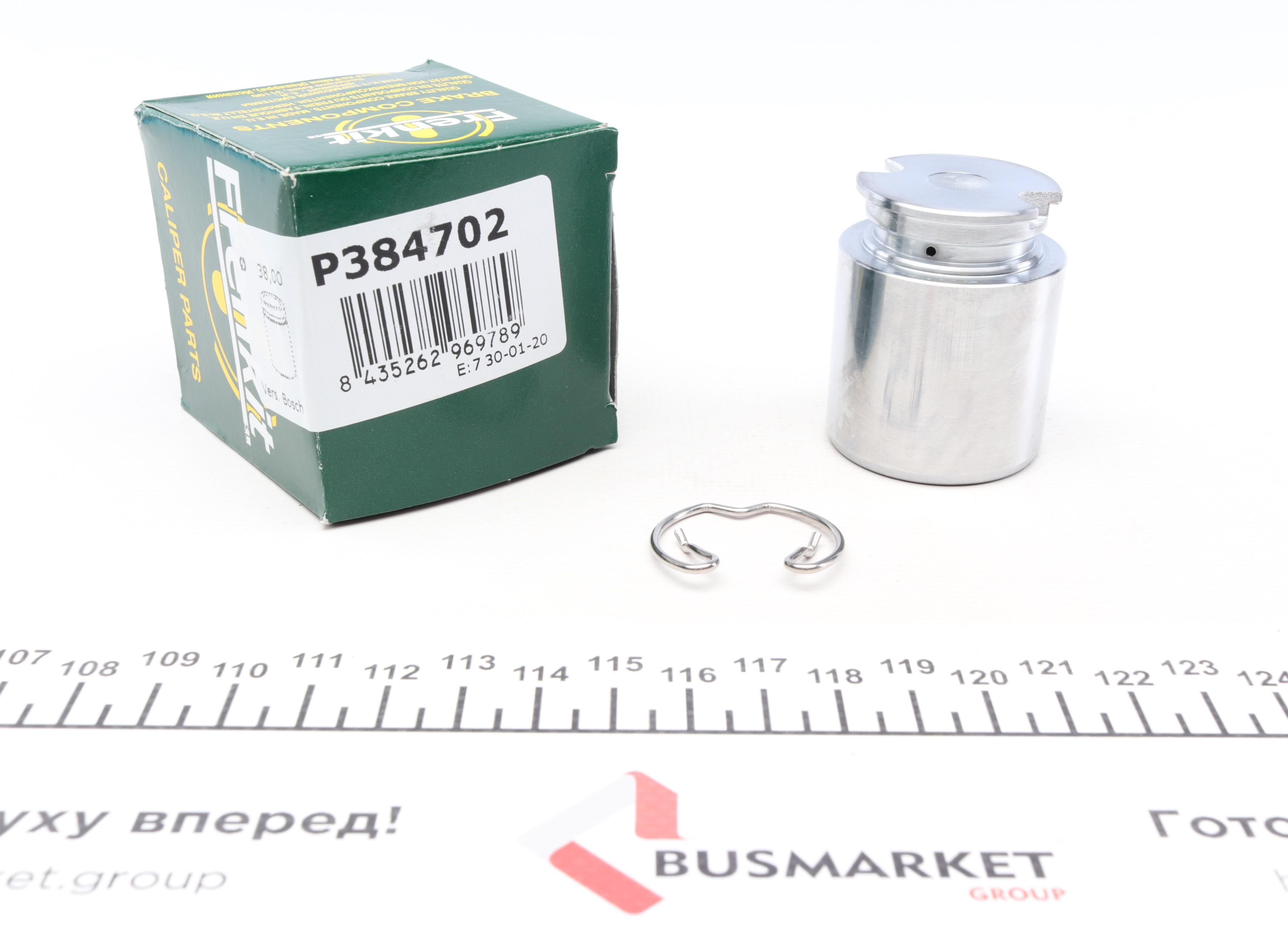 Поршень супорта (заднього) Opel Astra G 98-05 (38x47mm) (Bosch)