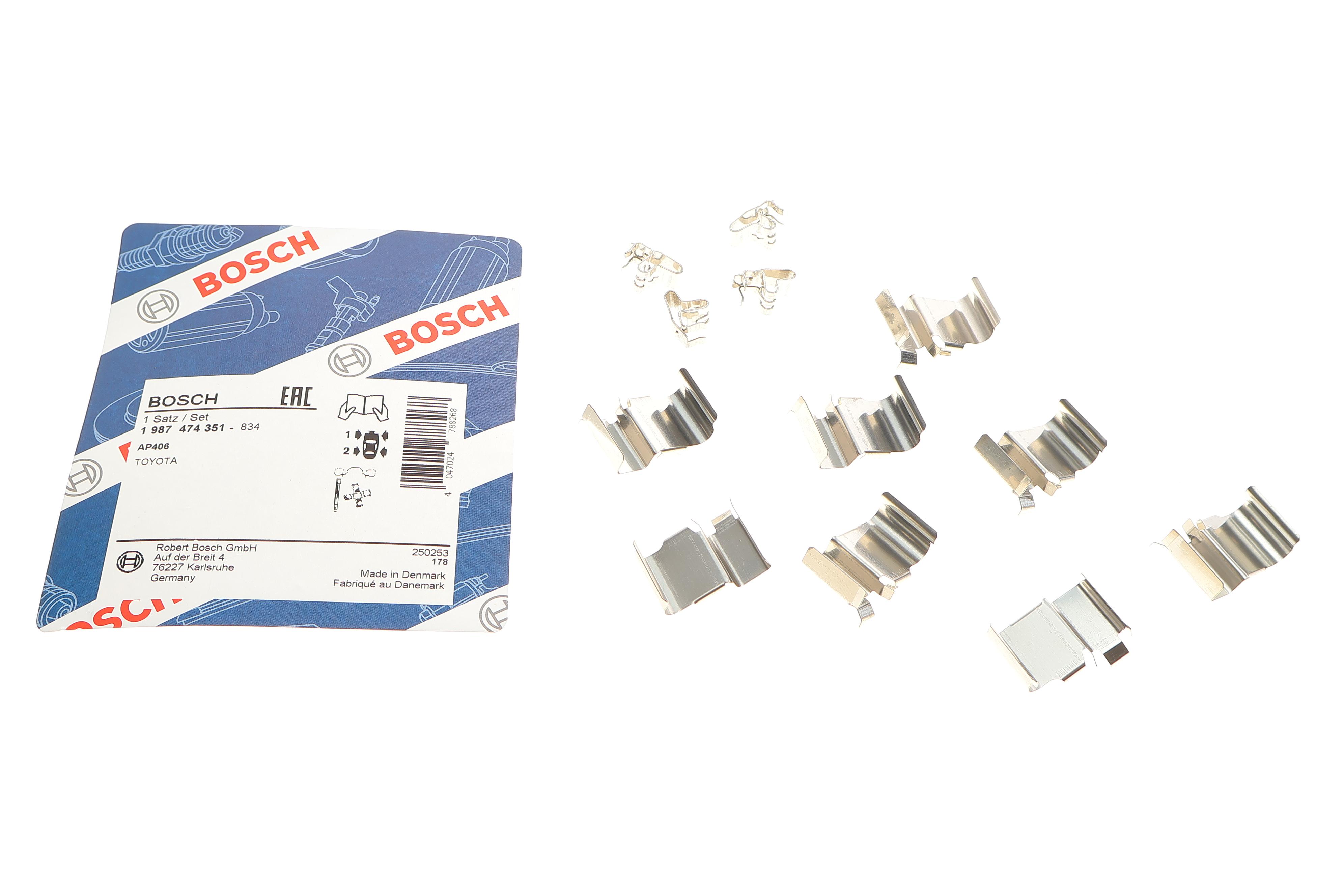 Планка супорта (заднього) прижимна (к-кт) Toyota Land Cruiser 09-