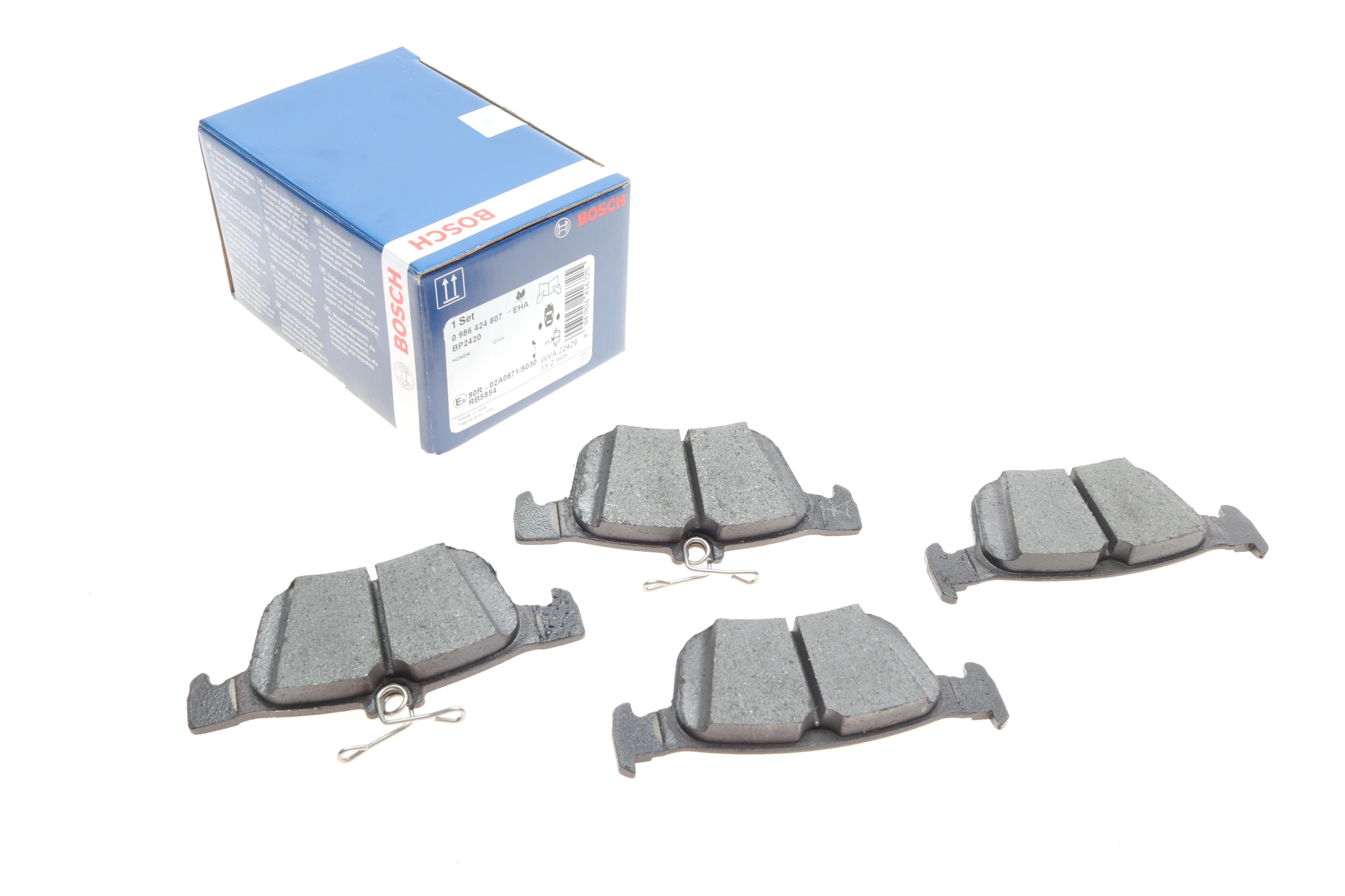 Колодки гальмівні (задні) Honda Civic 1.0-2.0 16V 15-