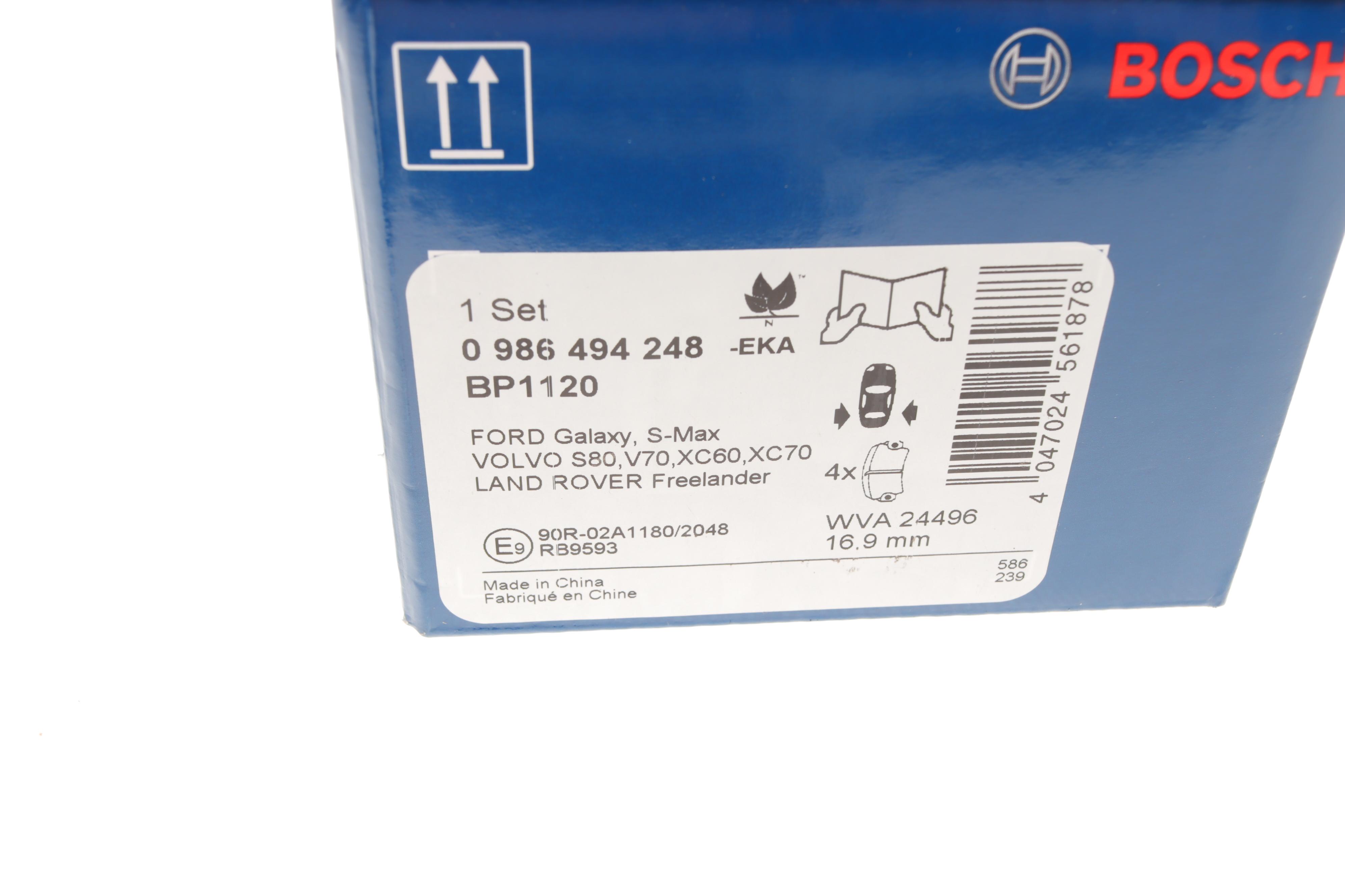 Колодки гальмівні (задні) Ford Galaxy/S-Max 06-15/Volvo S60/S80/V60/V70/XC60/XC70 08-/Land Rover 11