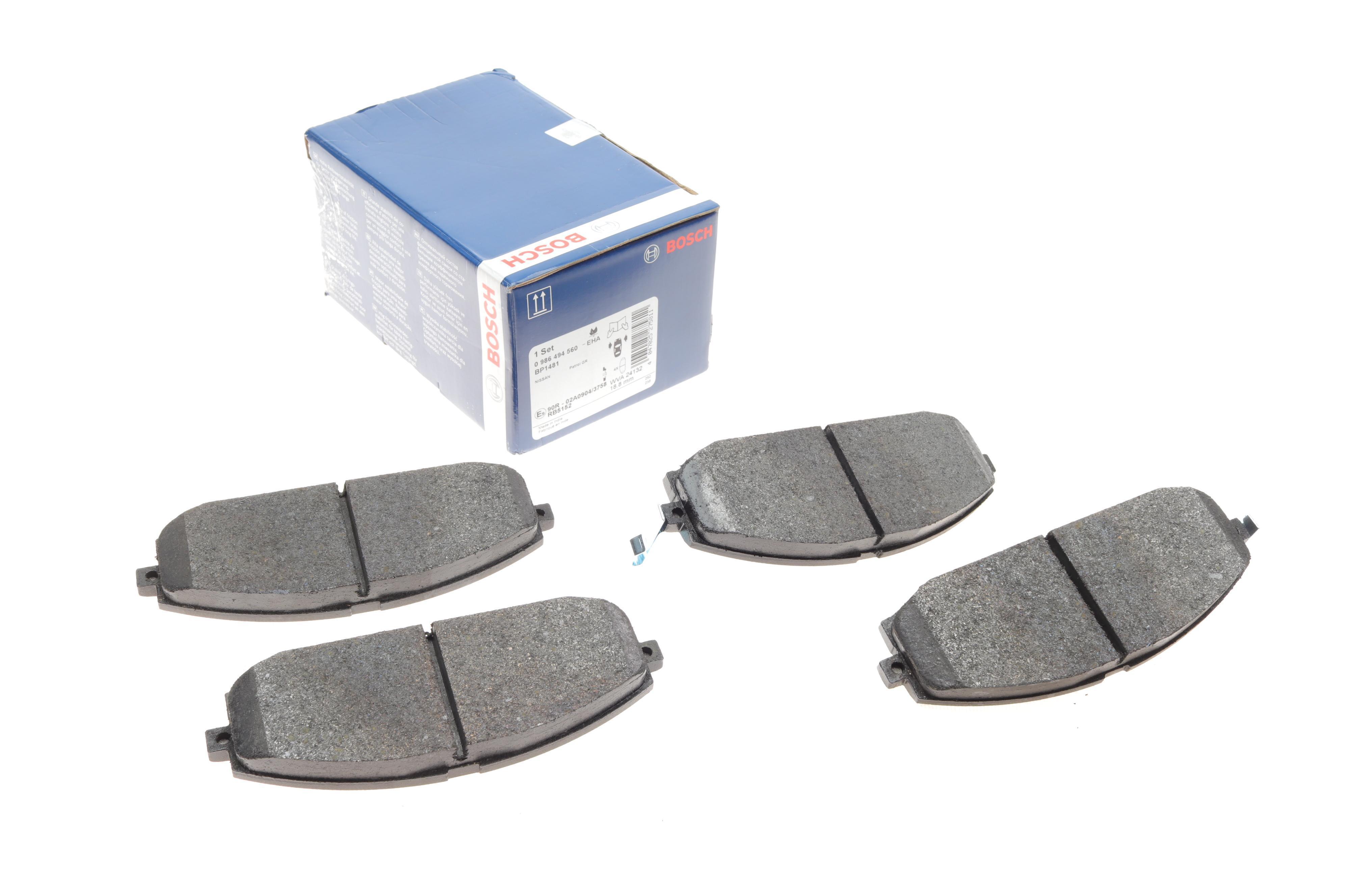 Колодки гальмівні (передні) Nissan Patrol GR V 97-