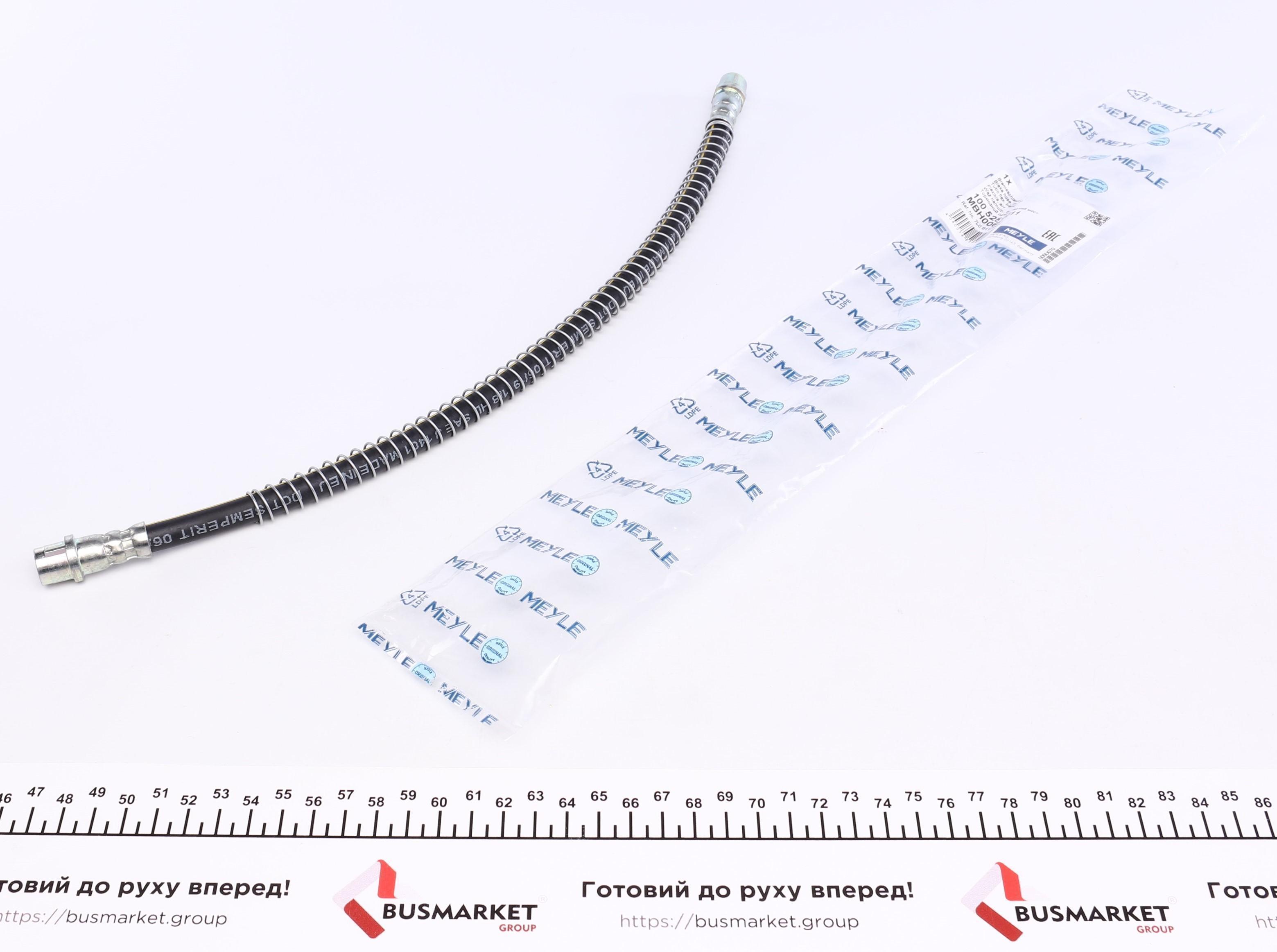 Шланг гальмівний (задній) VW Touareg 2.5-3.0TDI 02- (430mm)