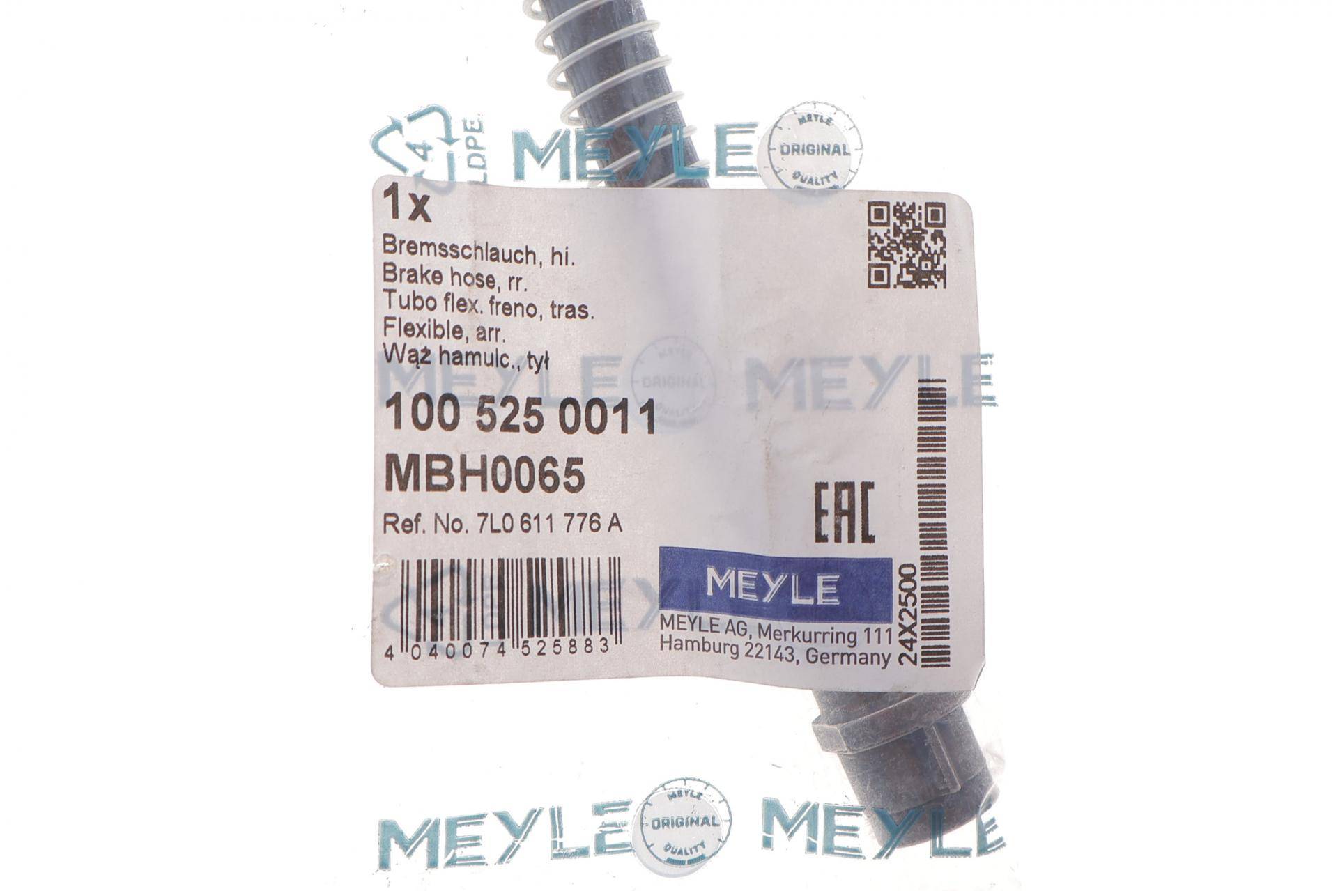 Шланг гальмівний (задній) VW Touareg 2.5-3.0TDI 02- (430mm)