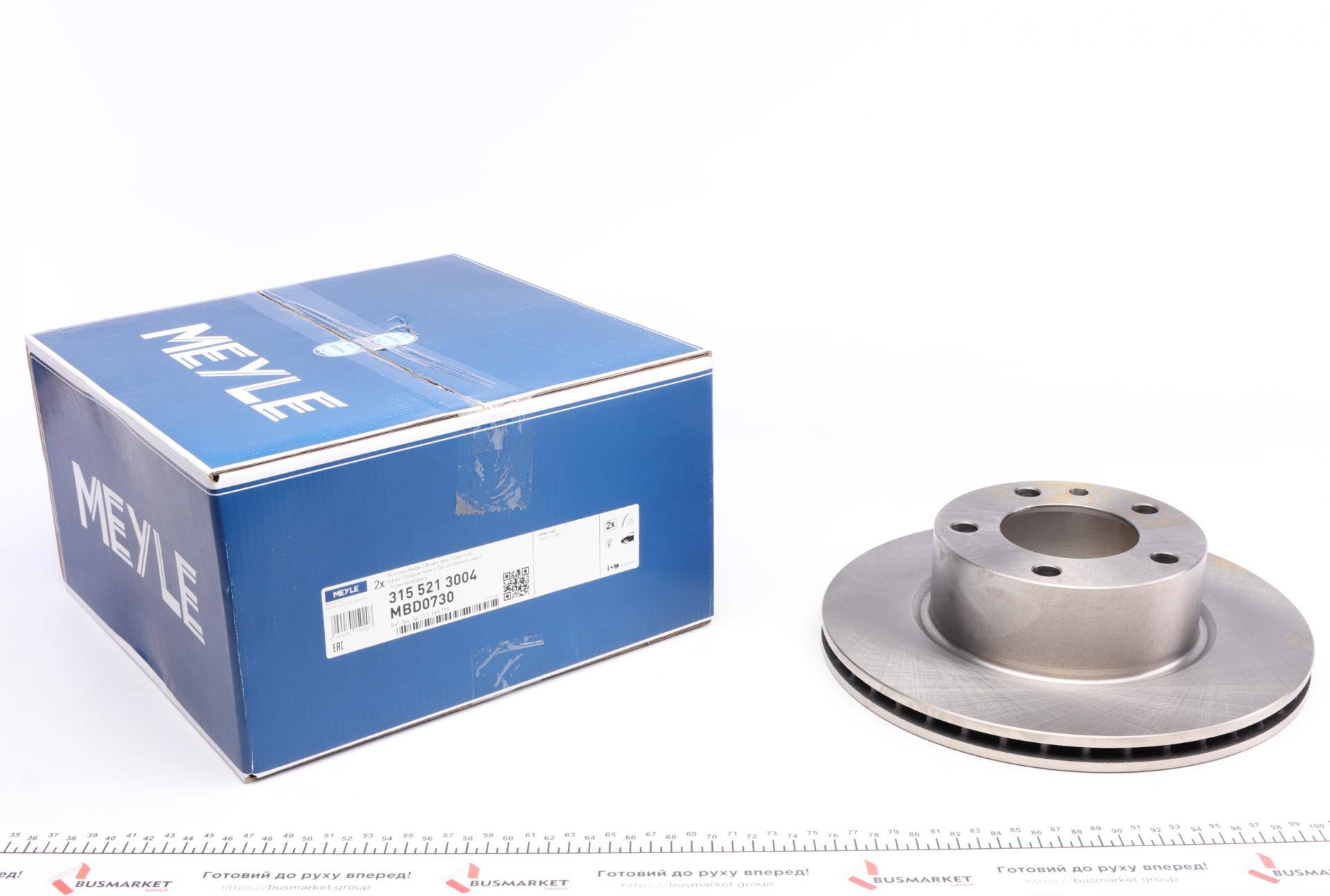 Диск гальмівний (передній) BMW 5 (E28) 1.8-2.8/2.4d 81-87 (284x22)