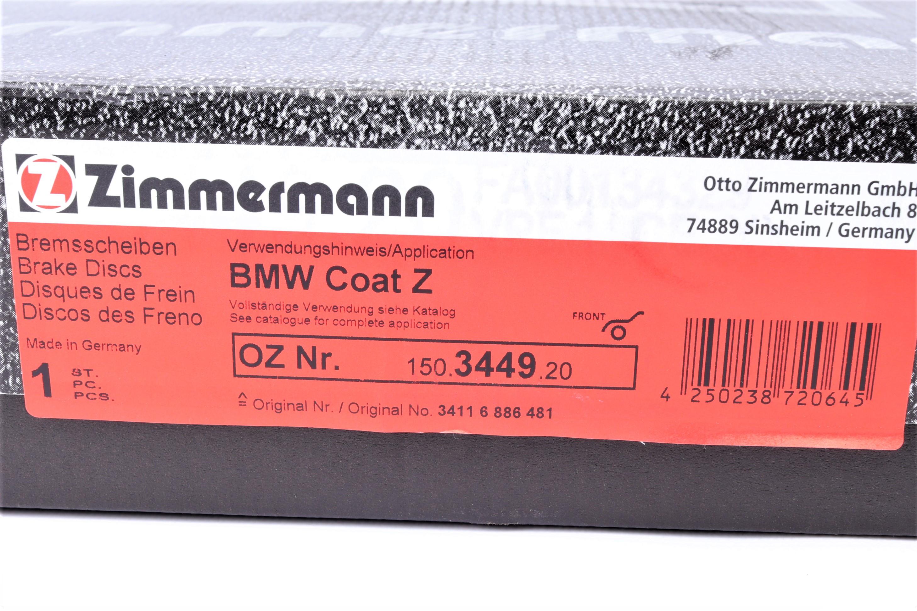 Диск гальмівний (передній) BMW X5 (E70) 07-10/X6 (E71) 06-19 (365x36) (з покриттям) (вент)