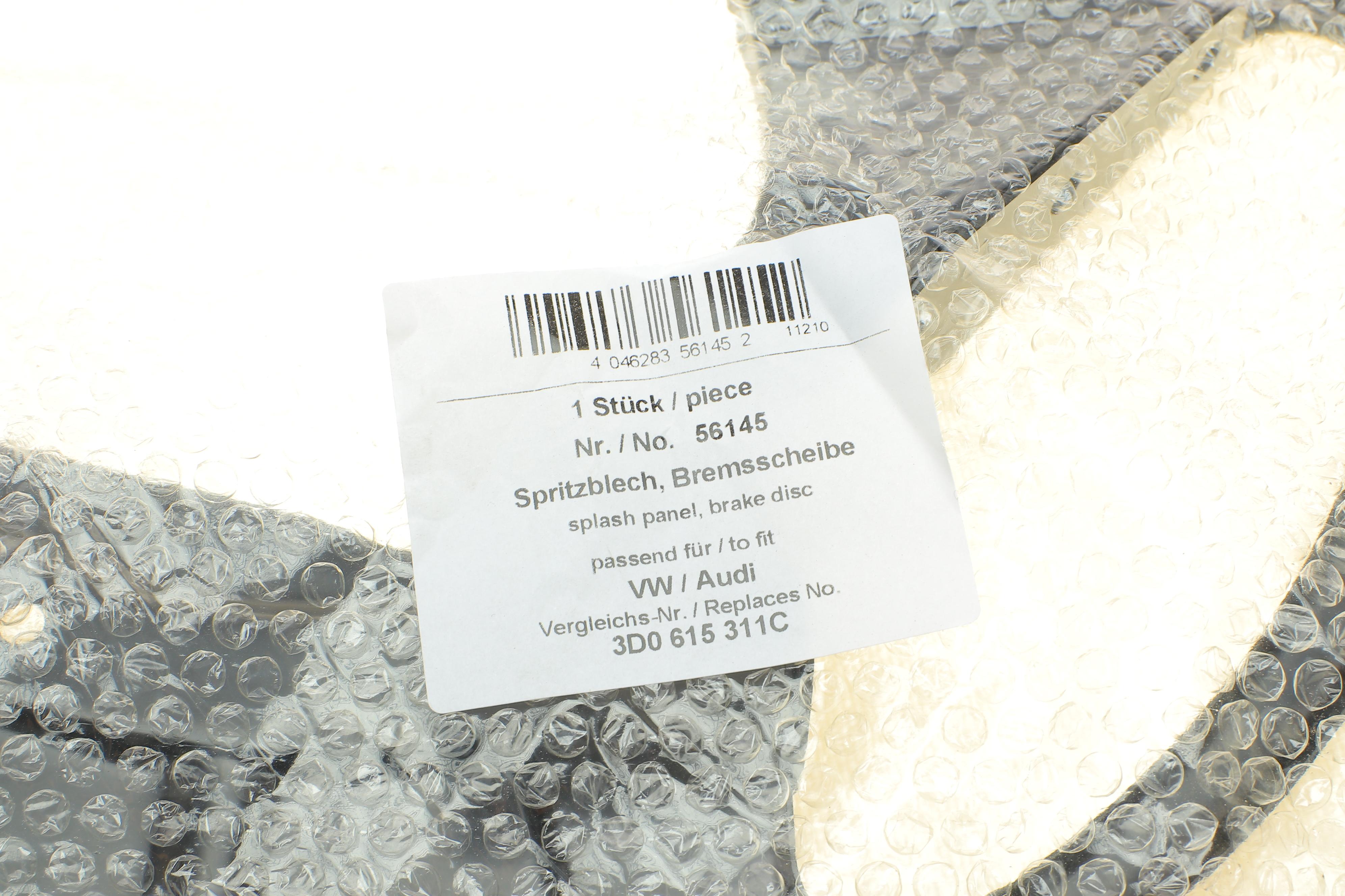 Захист диска гальмівного (переднього) (L) VW Phaeton 3.0 02-16