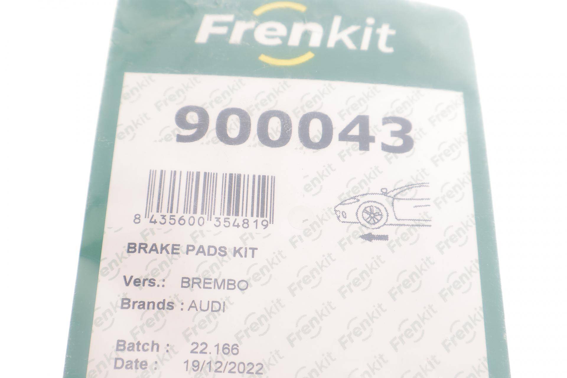 Планка супорта (переднього) прижимна (к-кт) Audi A6/Q7 06-15 (Alcon)