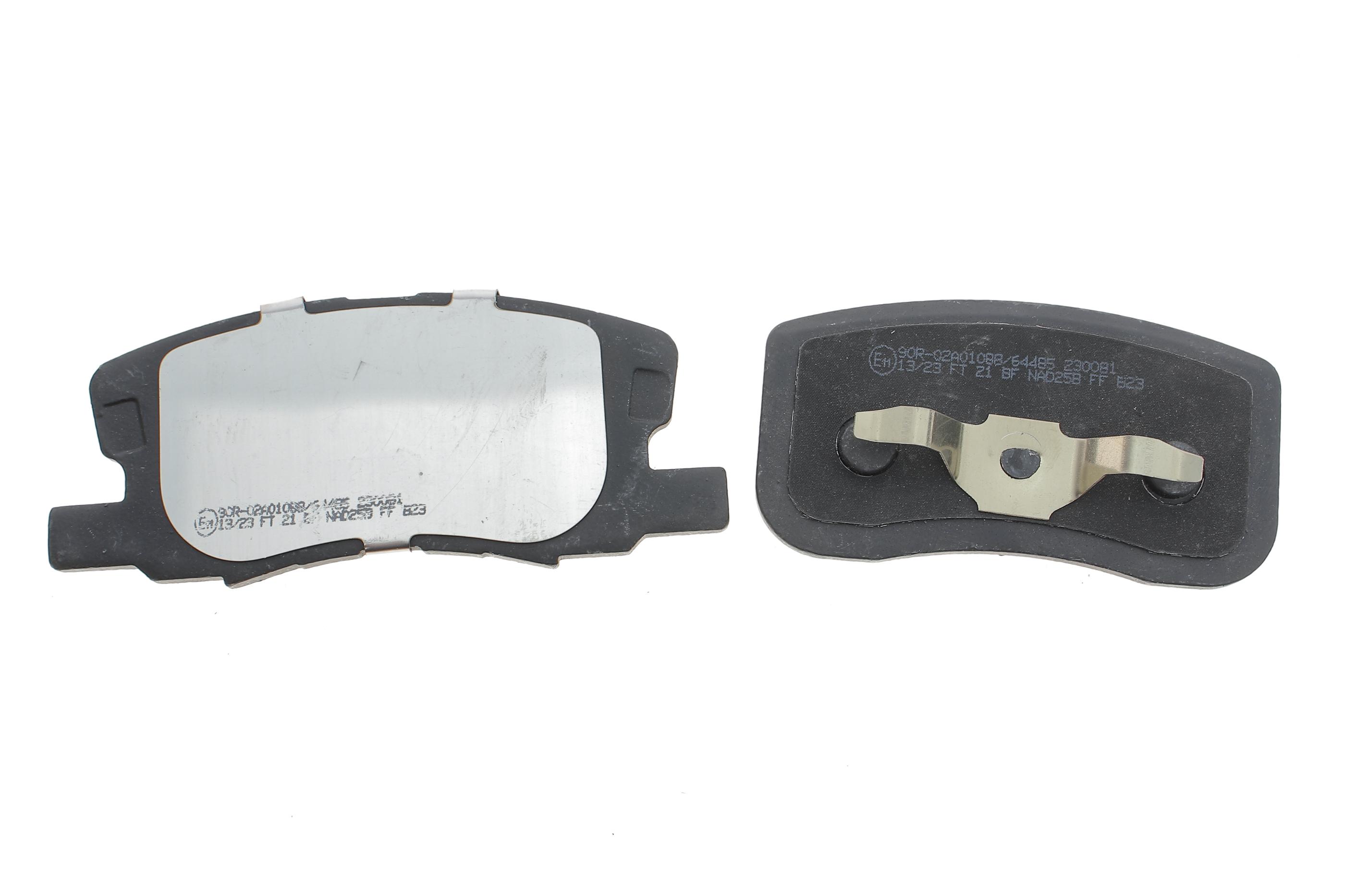 Колодки гальмівні (передні) Mitsubishi Colt/Mirage 04-12