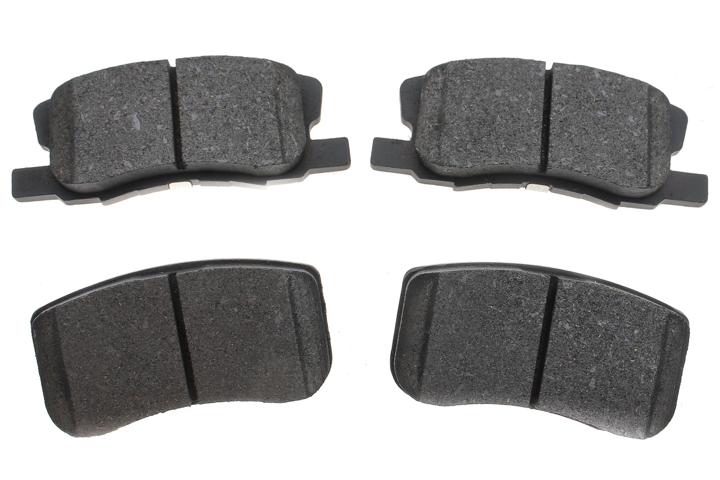 Колодки гальмівні (передні) Mitsubishi Colt/Mirage 04-12