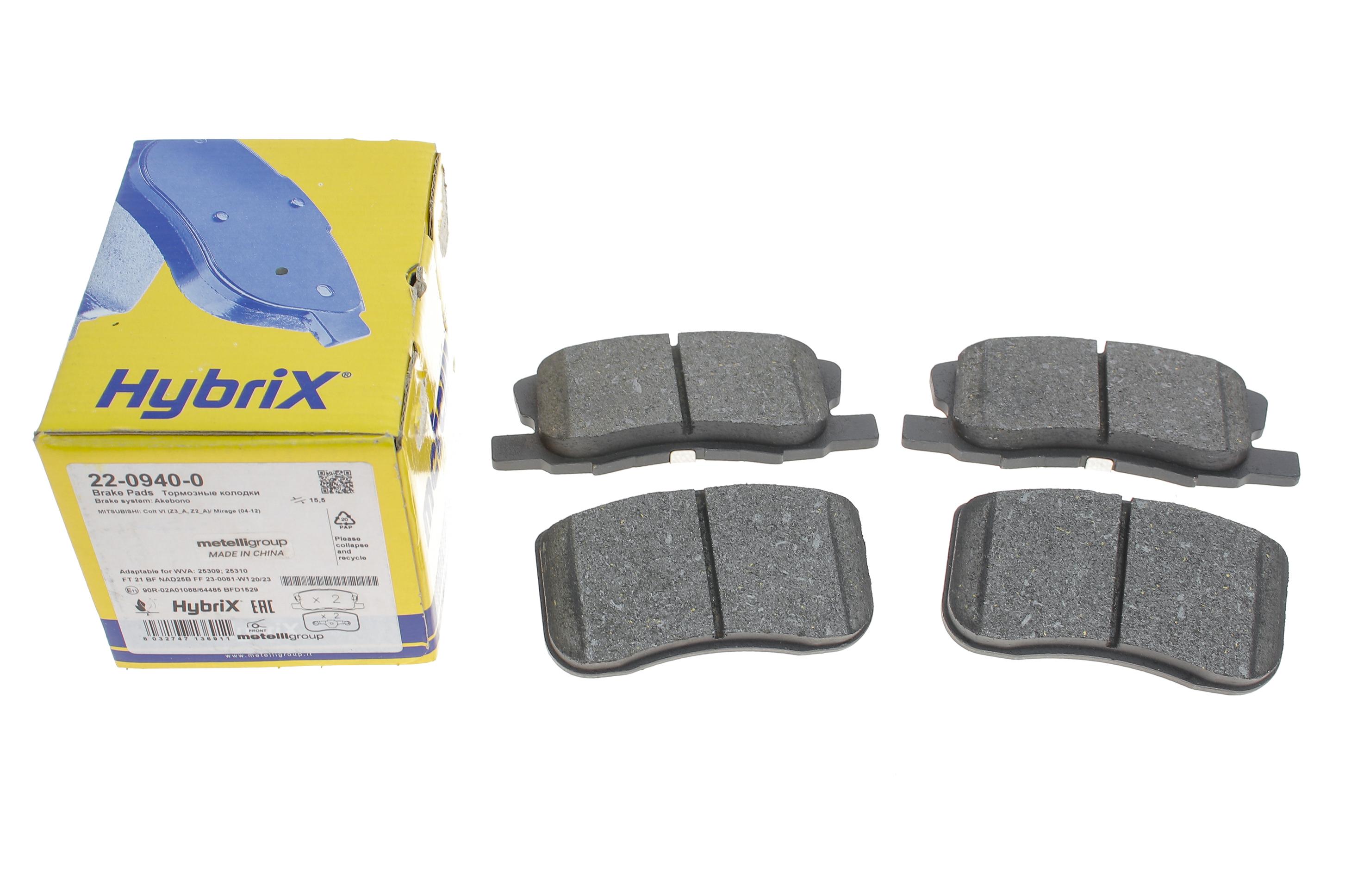 Колодки гальмівні (передні) Mitsubishi Colt/Mirage 04-12