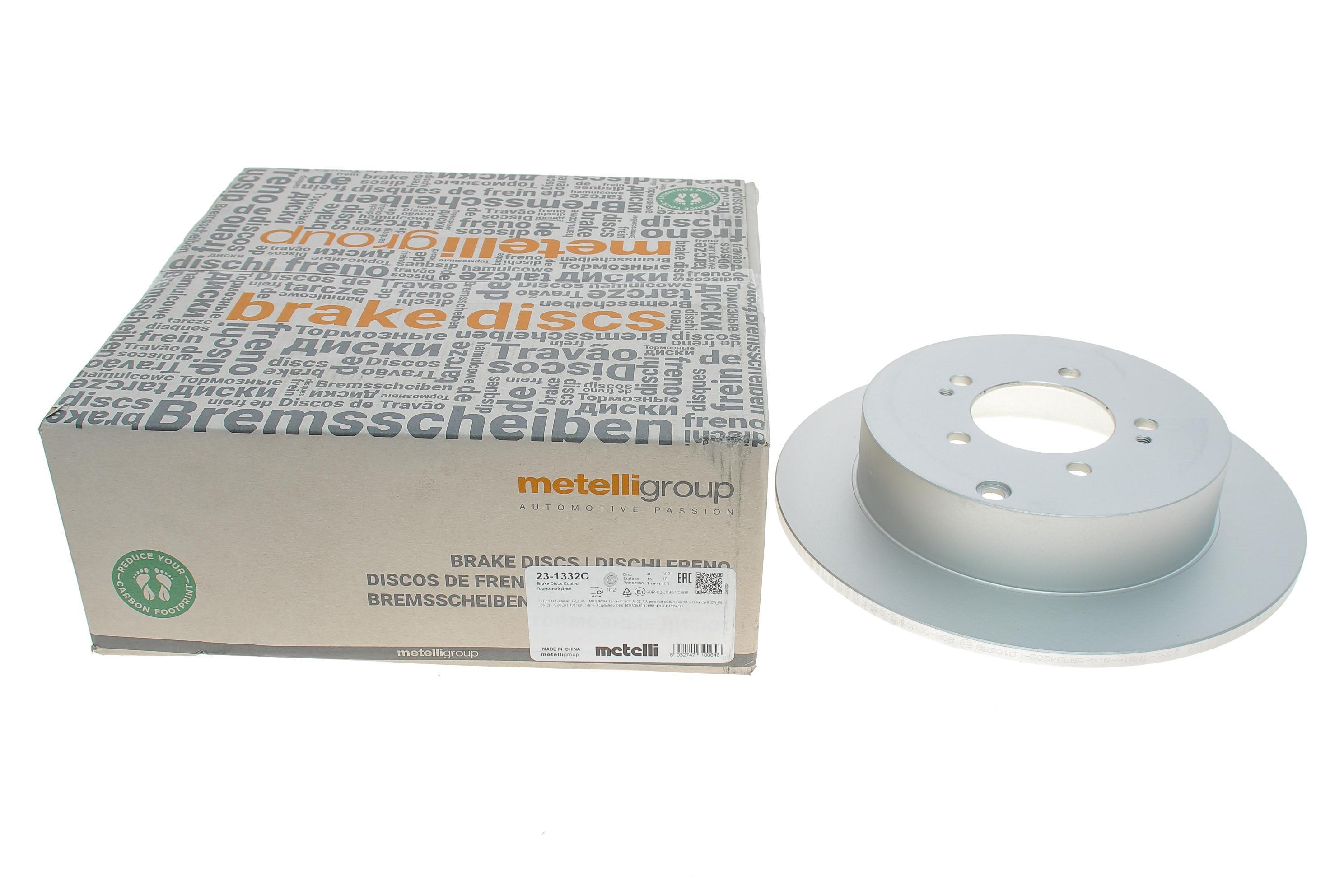 Диск гальмівний (задній) Mitsubishi Outlander/Lancer/Citroen C-Crosser 07- (302x10)(з покриттям)