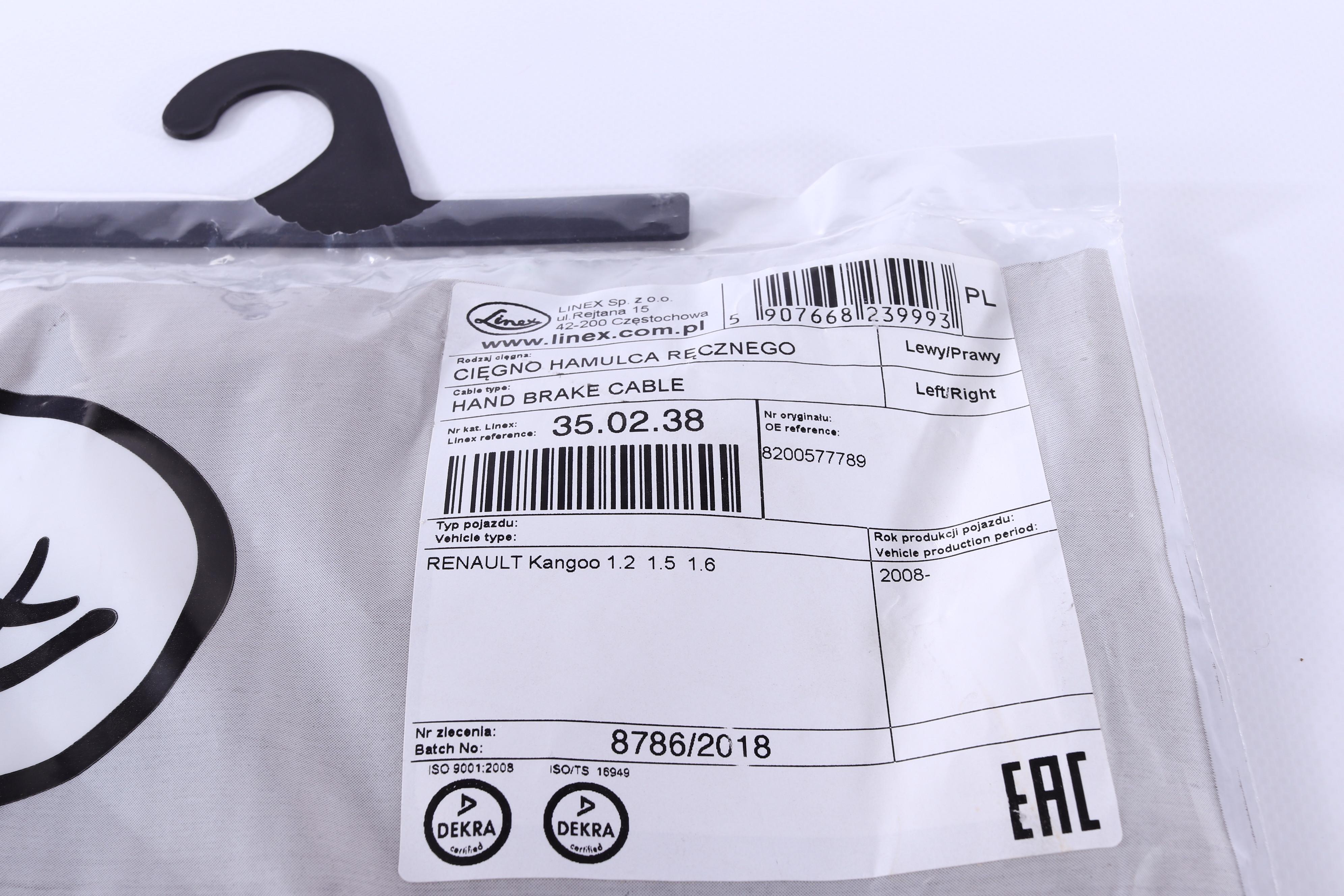 Трос ручника (задній) Renault Kangoo 08- (1760/920mm)