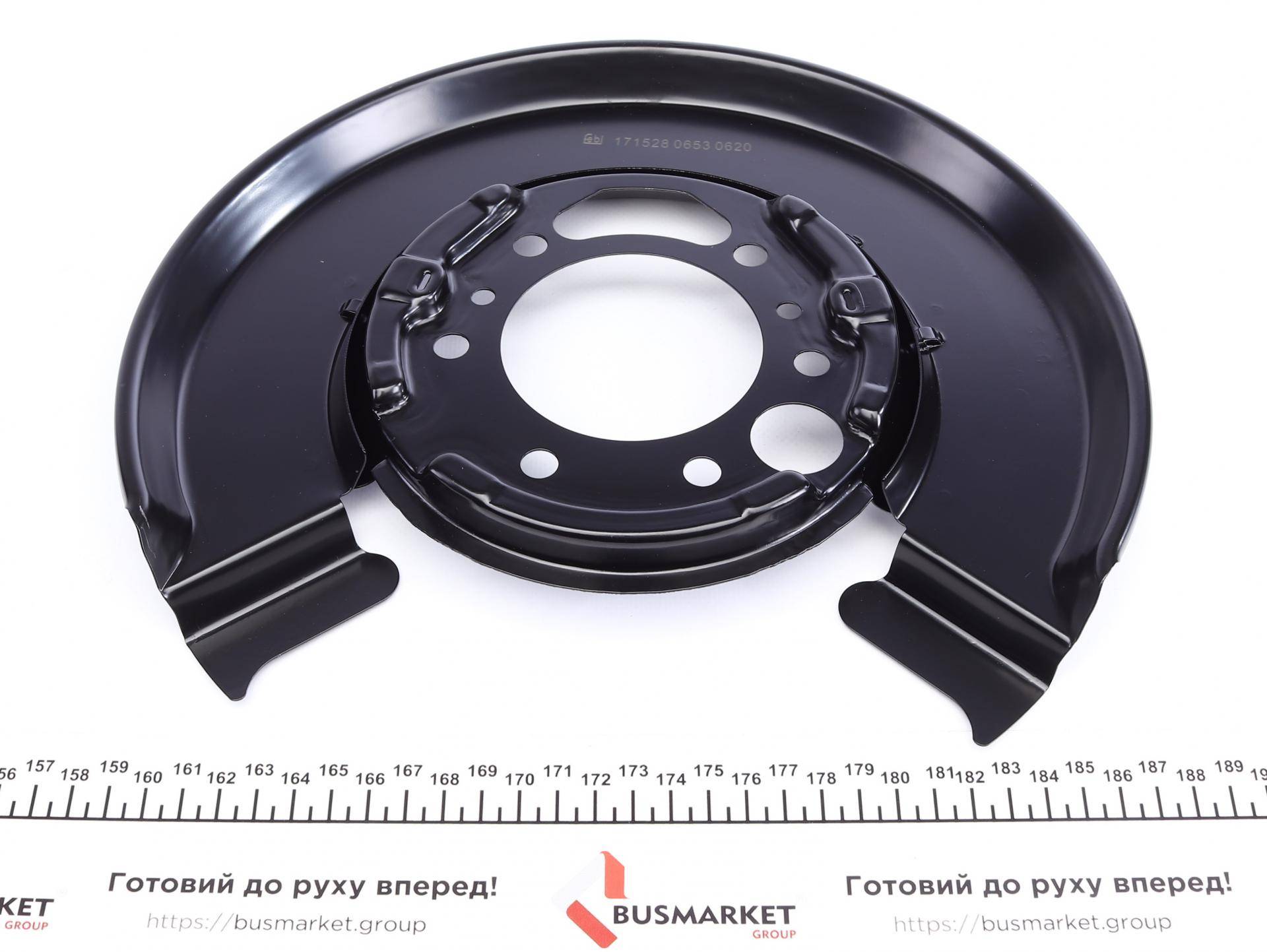 Захист колодок ручника MB Sprinter/VW LT 96-06 (R) (однокатк.)