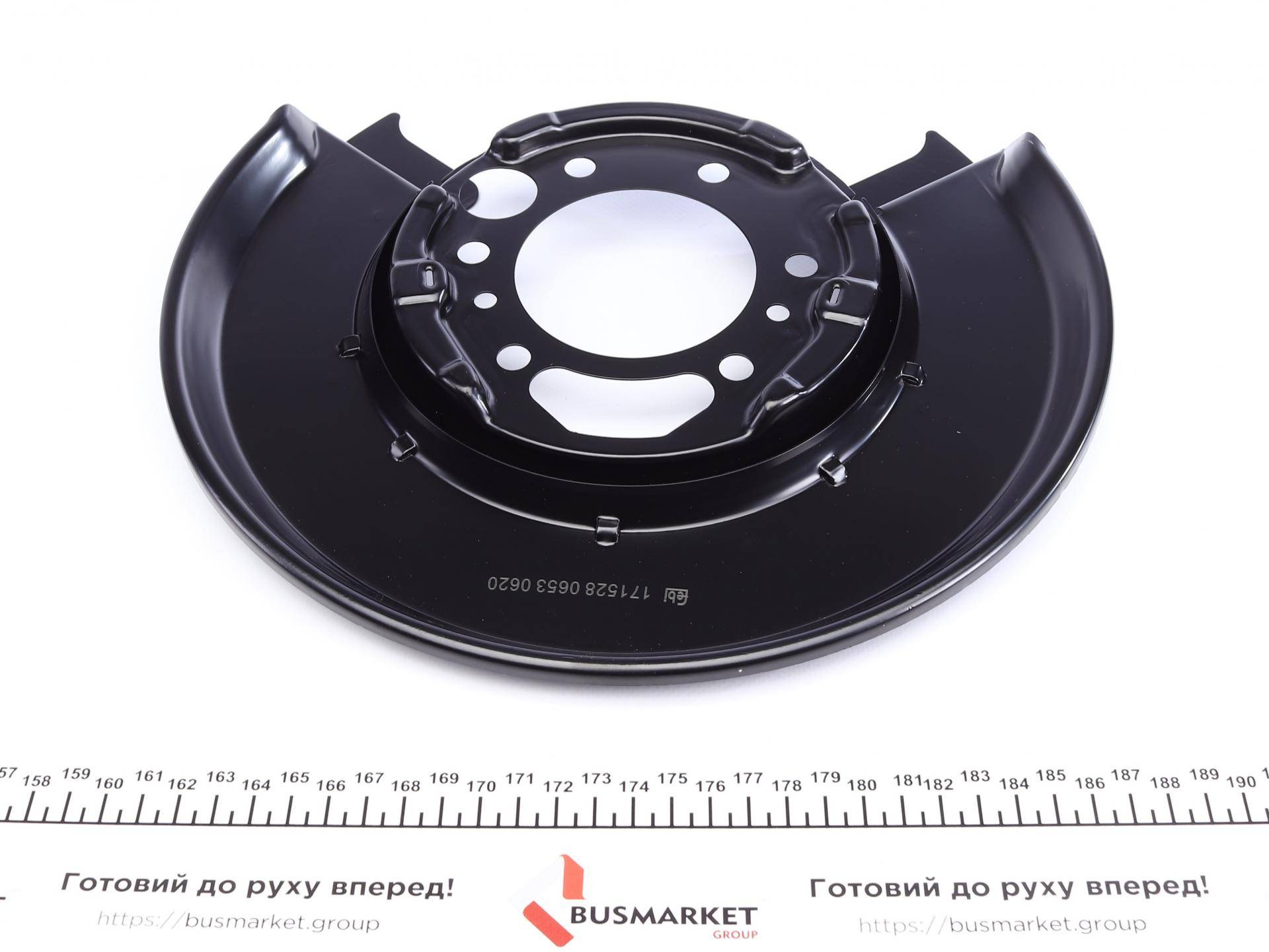 Захист колодок ручника MB Sprinter/VW LT 96-06 (R) (однокатк.)