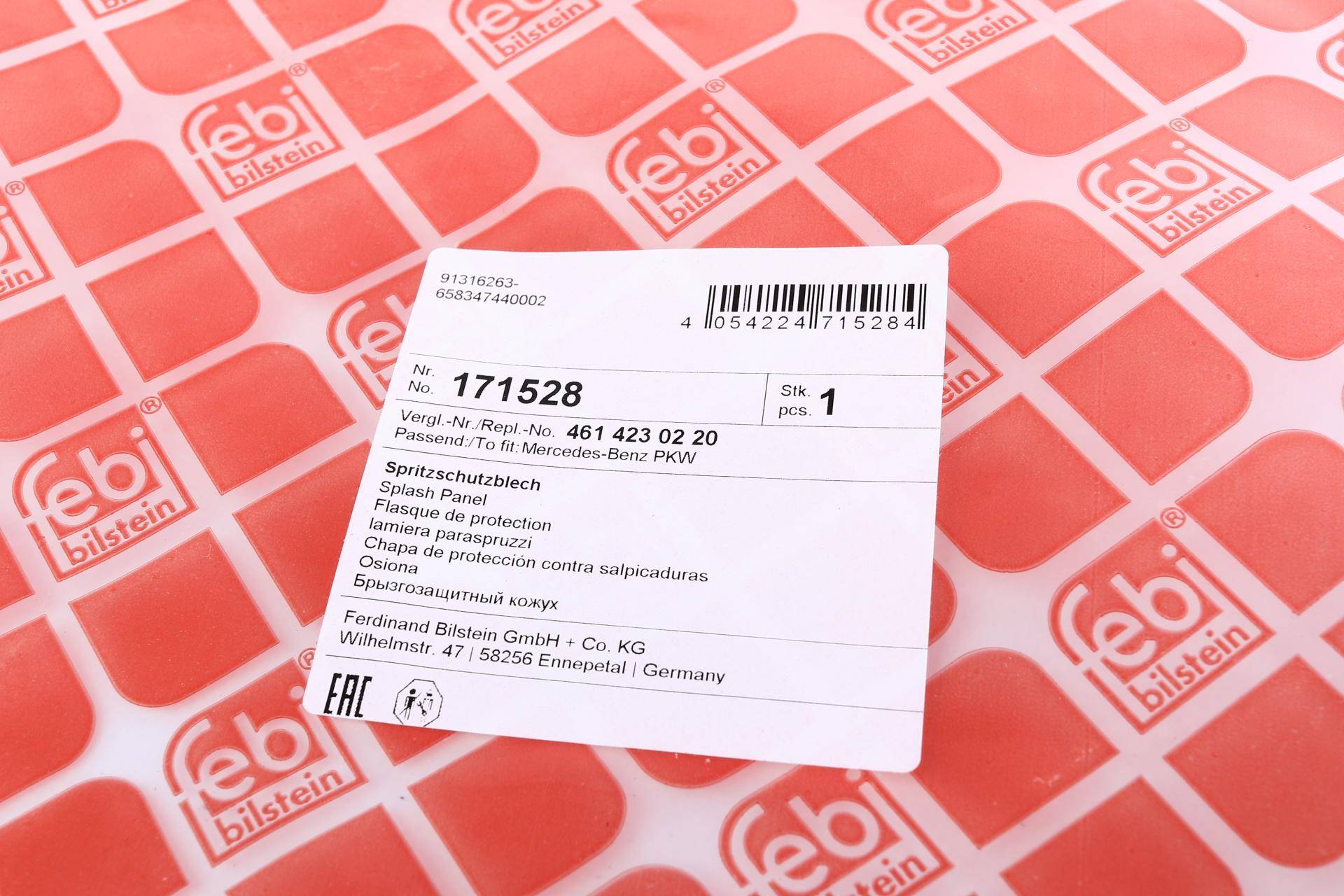 Захист колодок ручника MB Sprinter/VW LT 96-06 (R) (однокатк.)