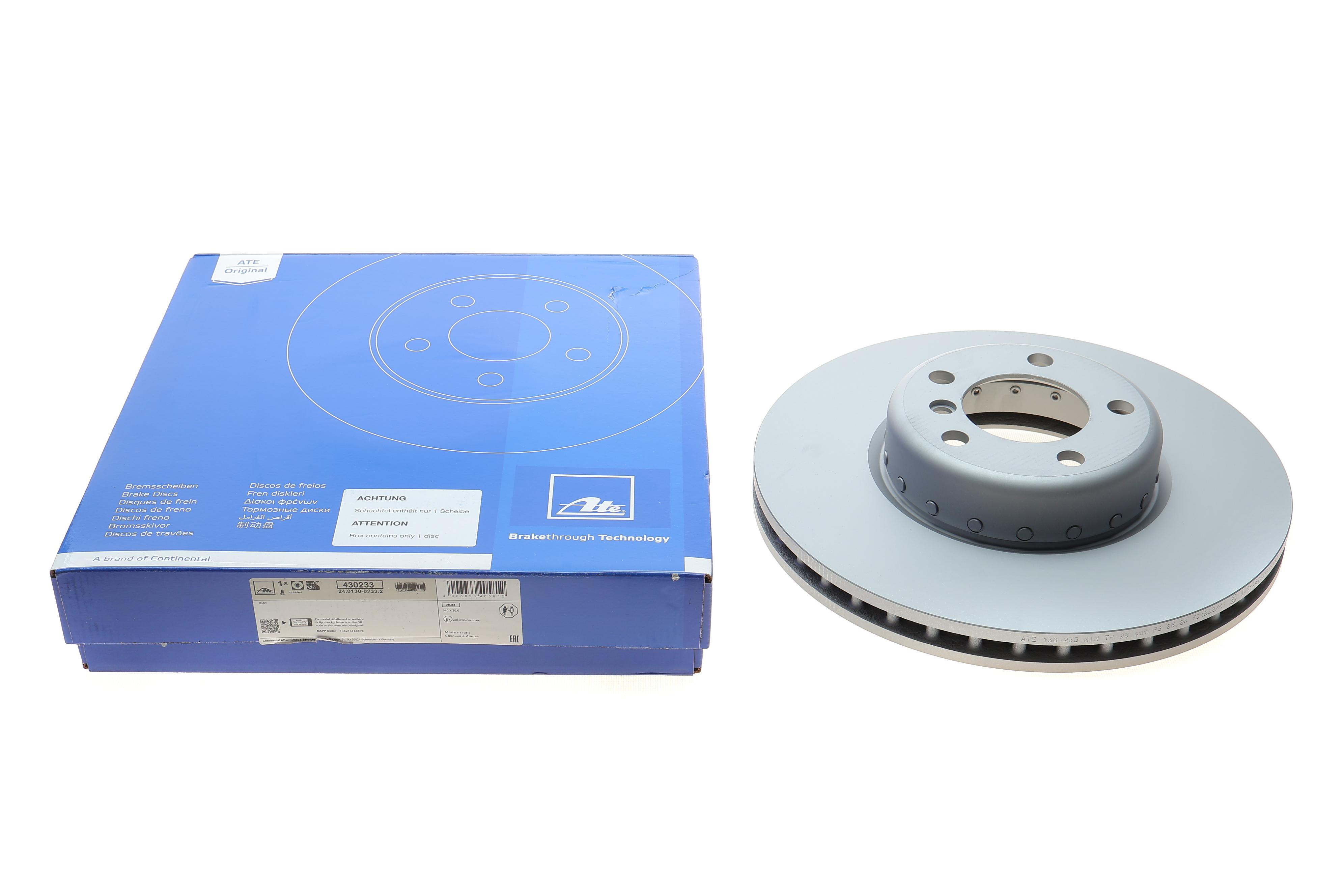 Диск гальмівний (передній) BMW 3 (F30/F80) 12-16 (340x30) (замінено на 24.0130-0275.2)