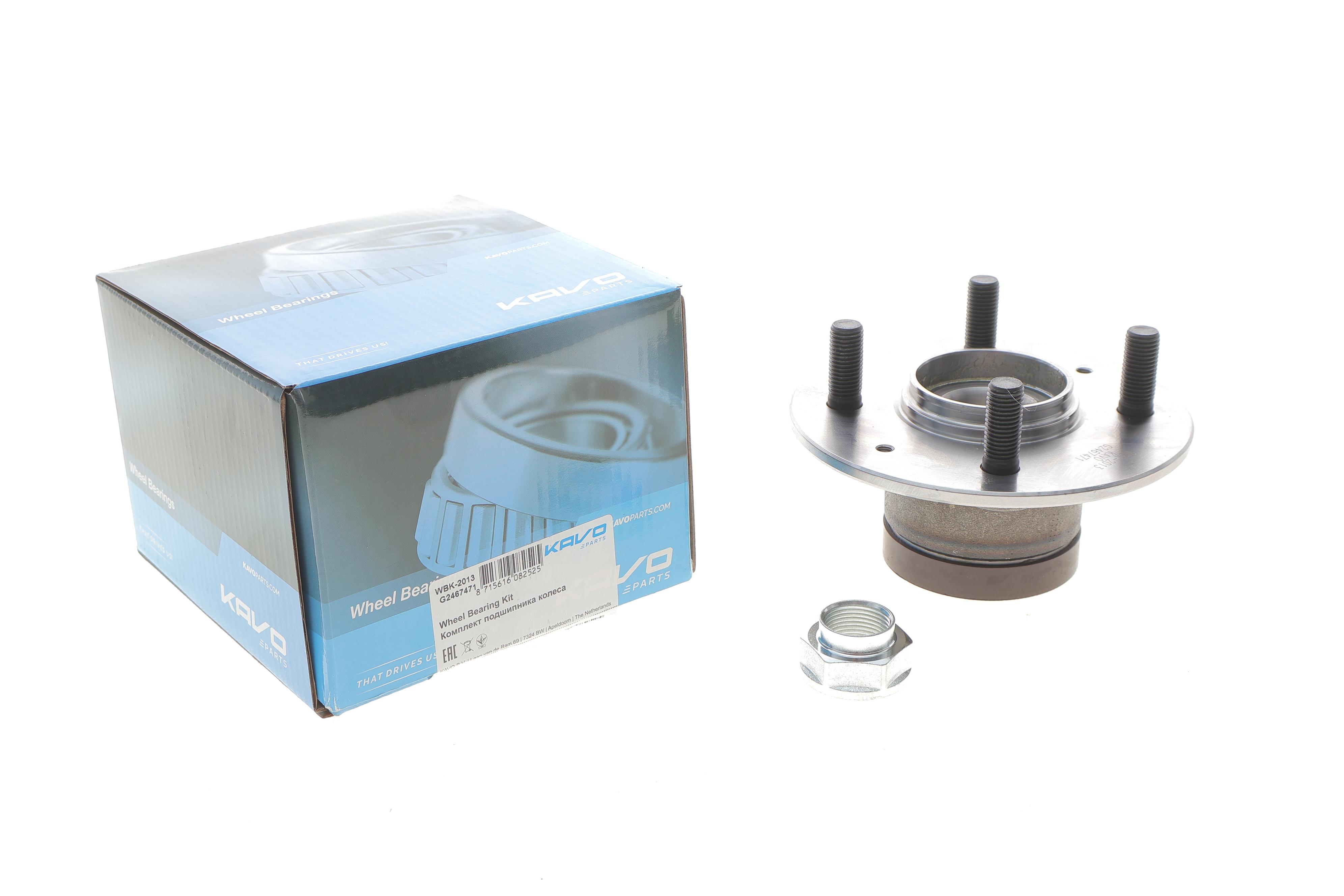 Підшипник маточини (задньої) Honda City/Insight/Jazz 08- (+ABS)