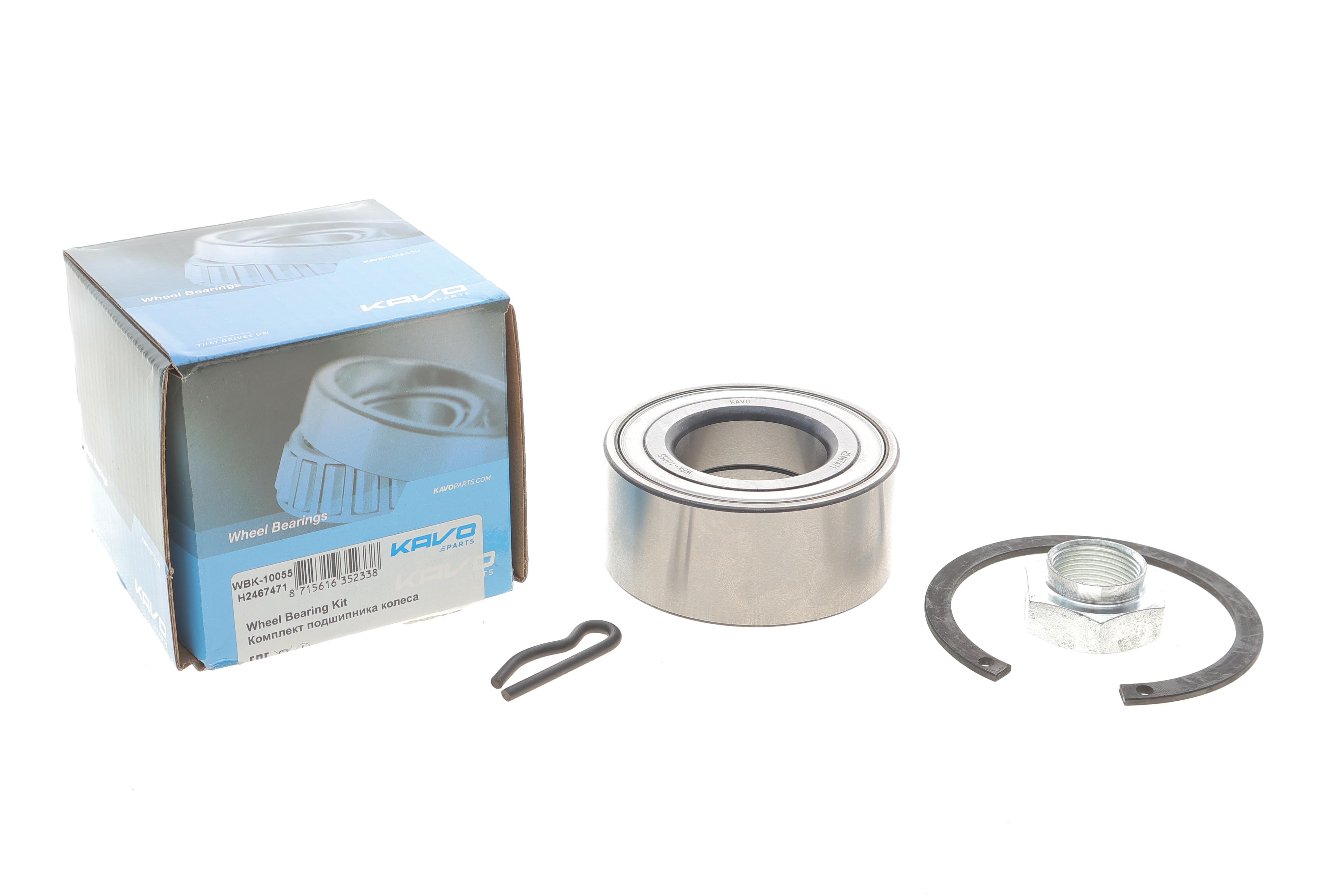 Підшипник маточини (передньої) Peugeot Partner 99-15/Citroen Berlingo 96-11 (42x82x36) (к-кт)