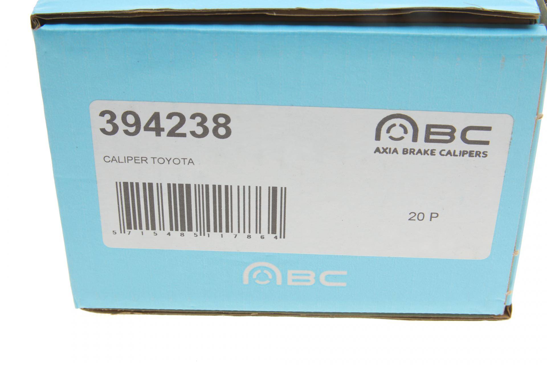 Супорт гальмівний (задній) (L) Toyota Auris/Corolla 01-19 (d=36mm) (Bosch)