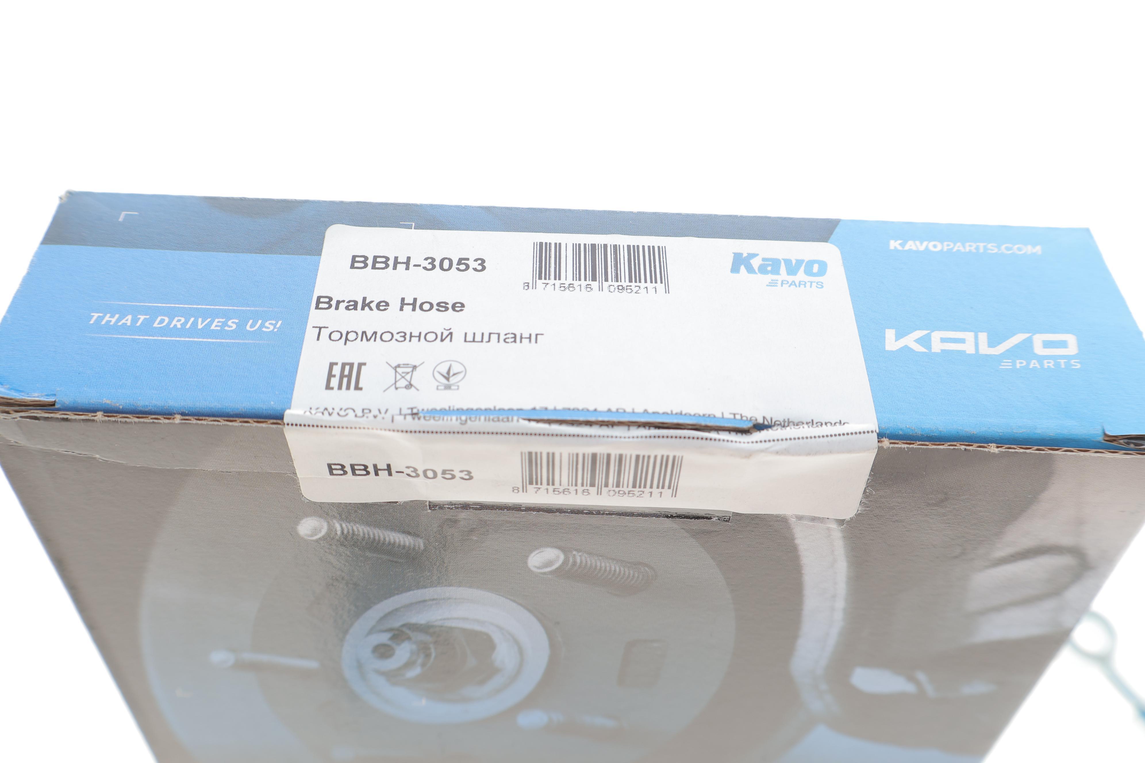 Шланг гальмівний (передній) Hyundai Santa Fe 01-06 (R) (L=472mm)