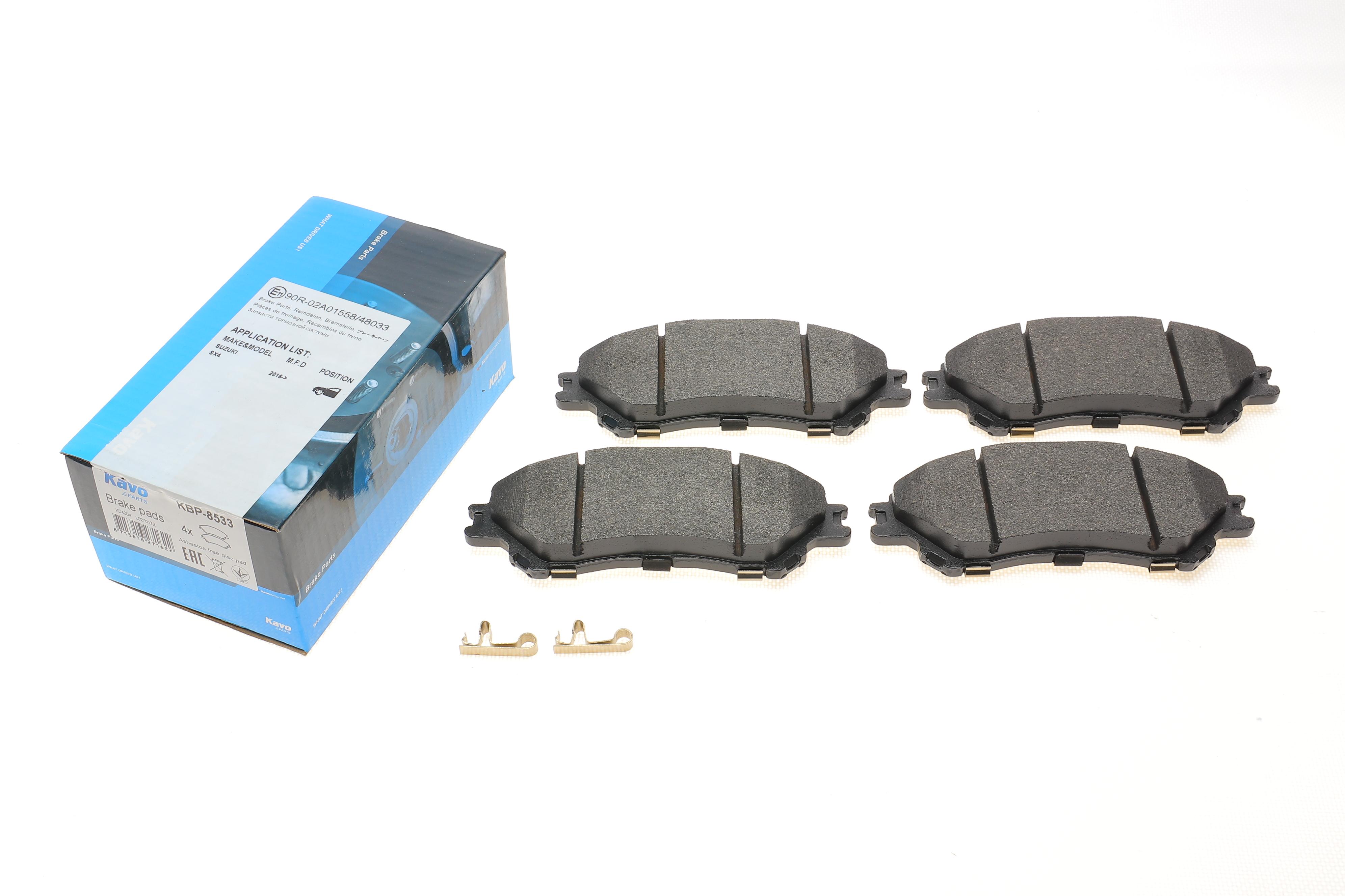 Колодки гальмівні (передні) Suzuki Vitara 1.4 T/1.6 DDiS 15-