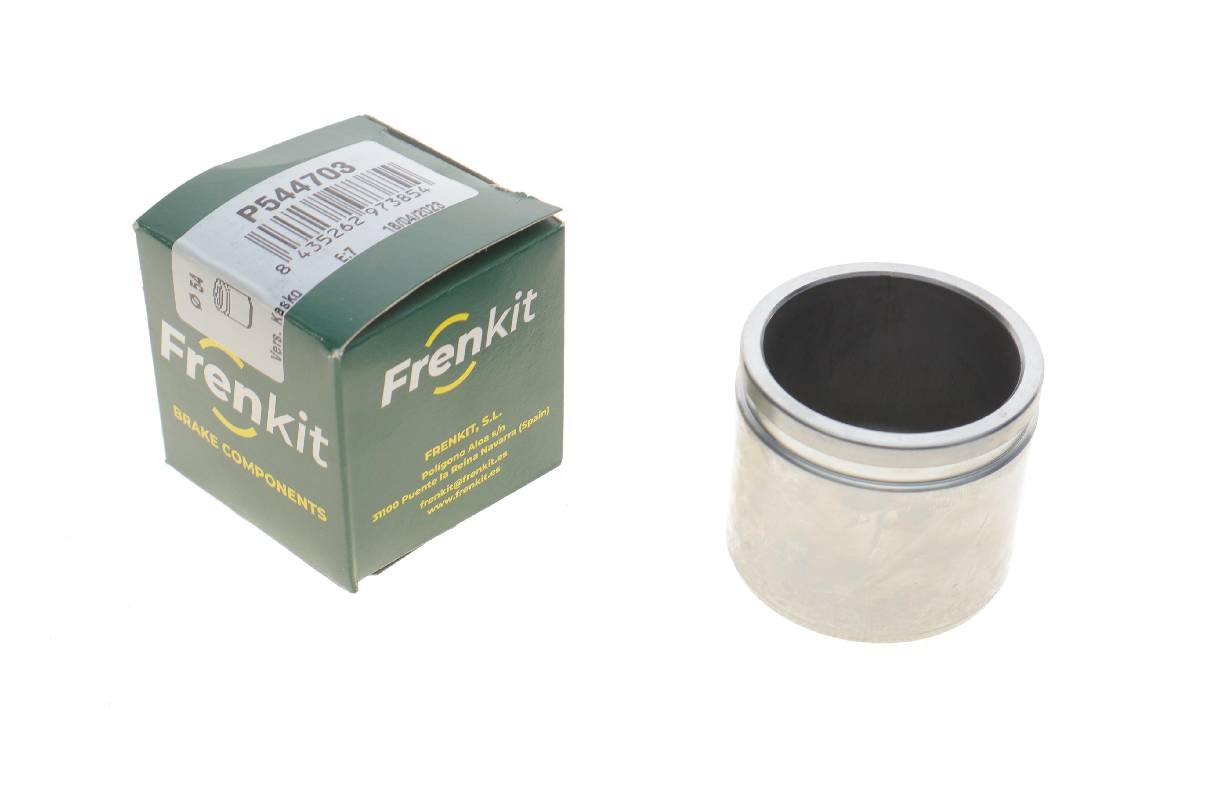 Поршень супорта (переднього) Hyundai Accent III 05-10 (54x47.7mm) (Kasco)